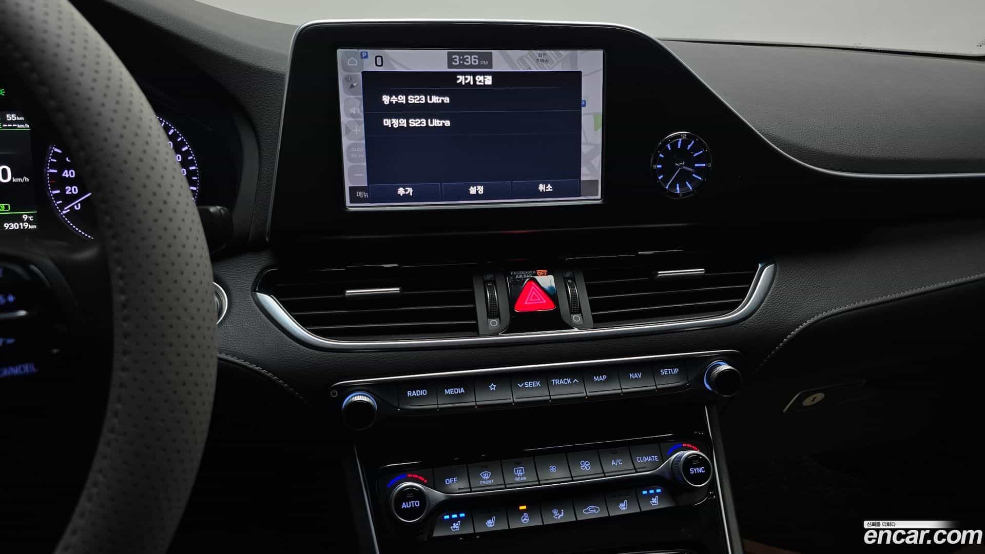 Grandeur Hyundai 2018.2-OPTION-018