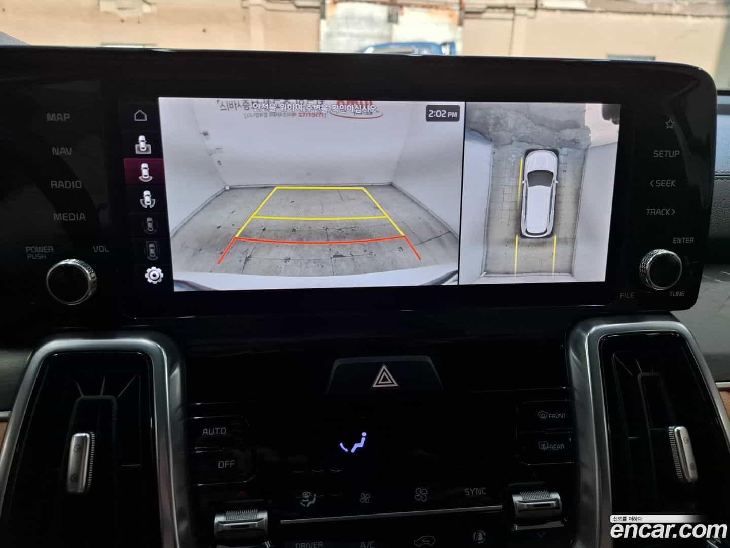 Sorento Kia 2022.10-OPTION-021