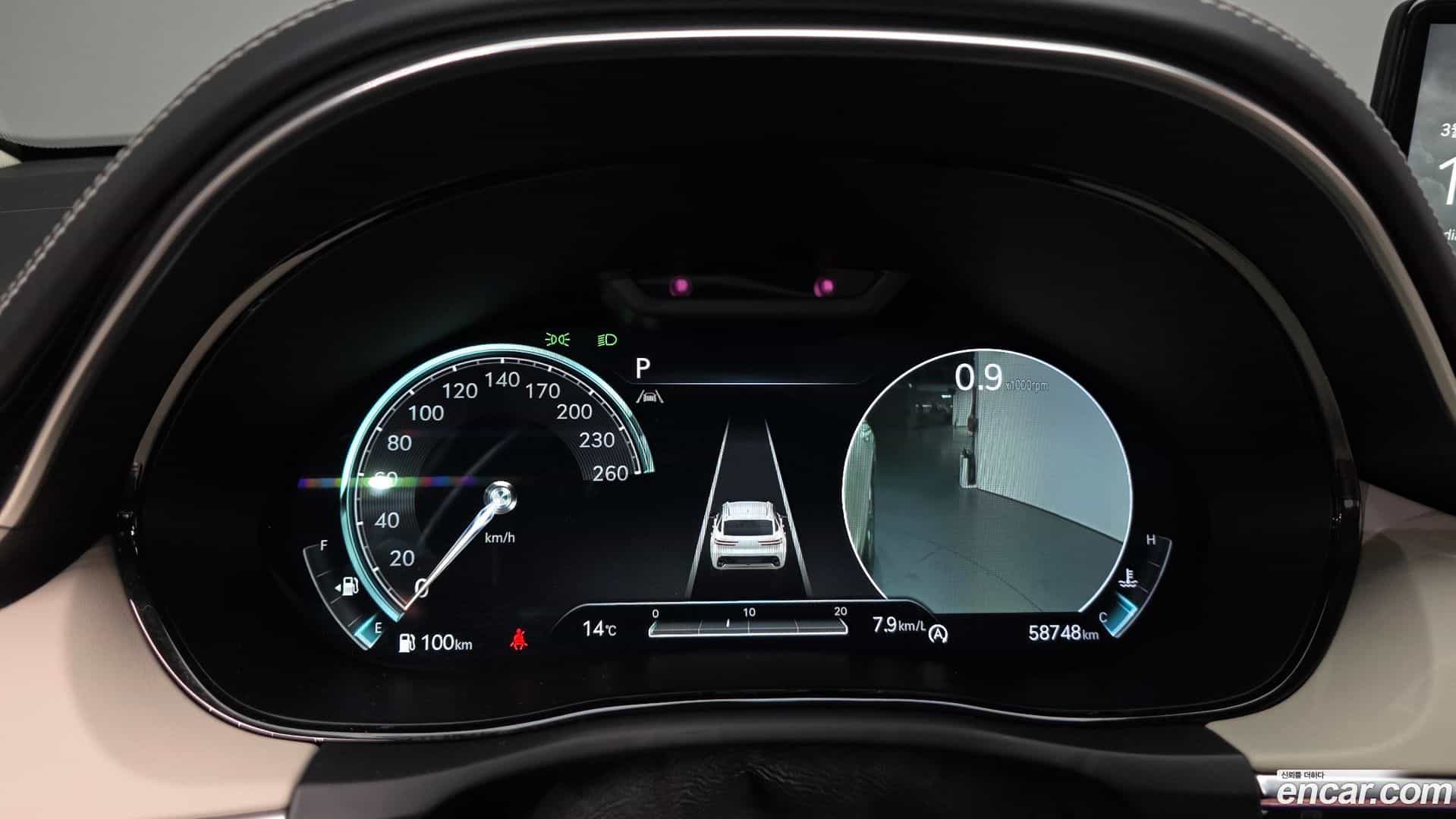 GV70 Genesis 2021.10-INNER-008