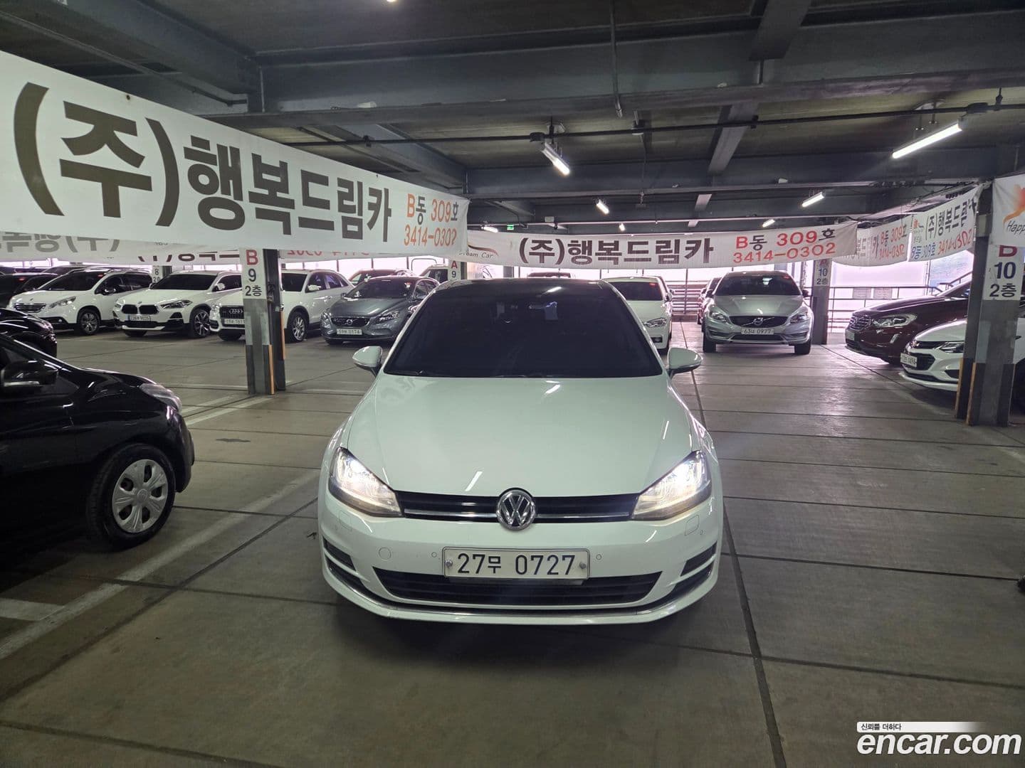 Main__Slider__Photo:Golf Volkswagen 2015.8-0