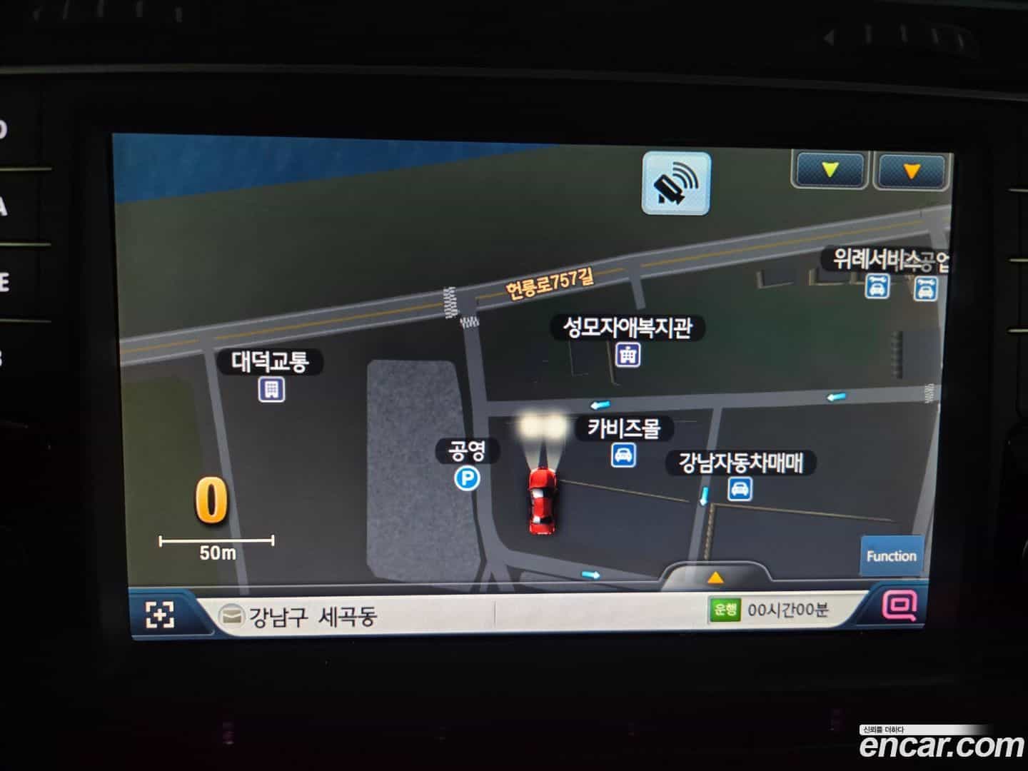 Golf Volkswagen 2015.8-INNER-010