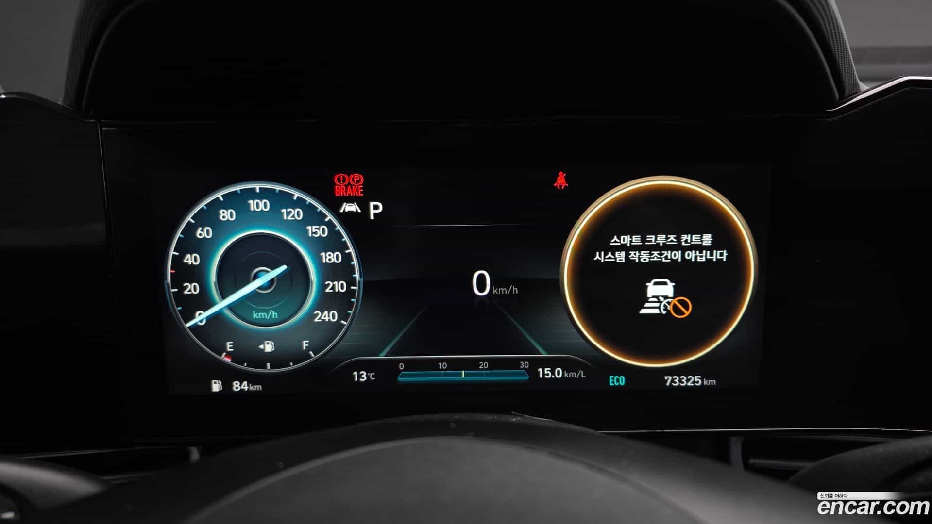 AVANTE Hyundai 2021.8-INNER-008