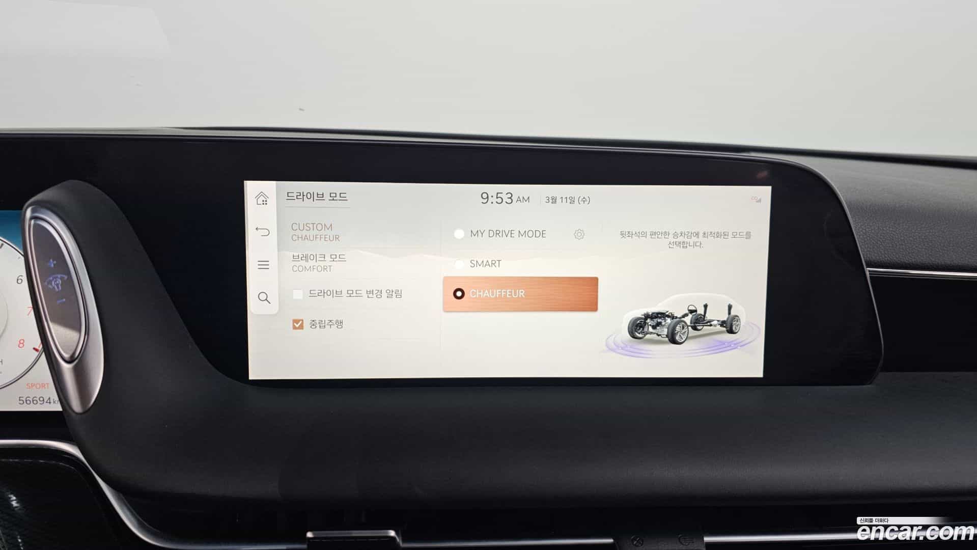 G90 Genesis 2022.3-OPTION-021