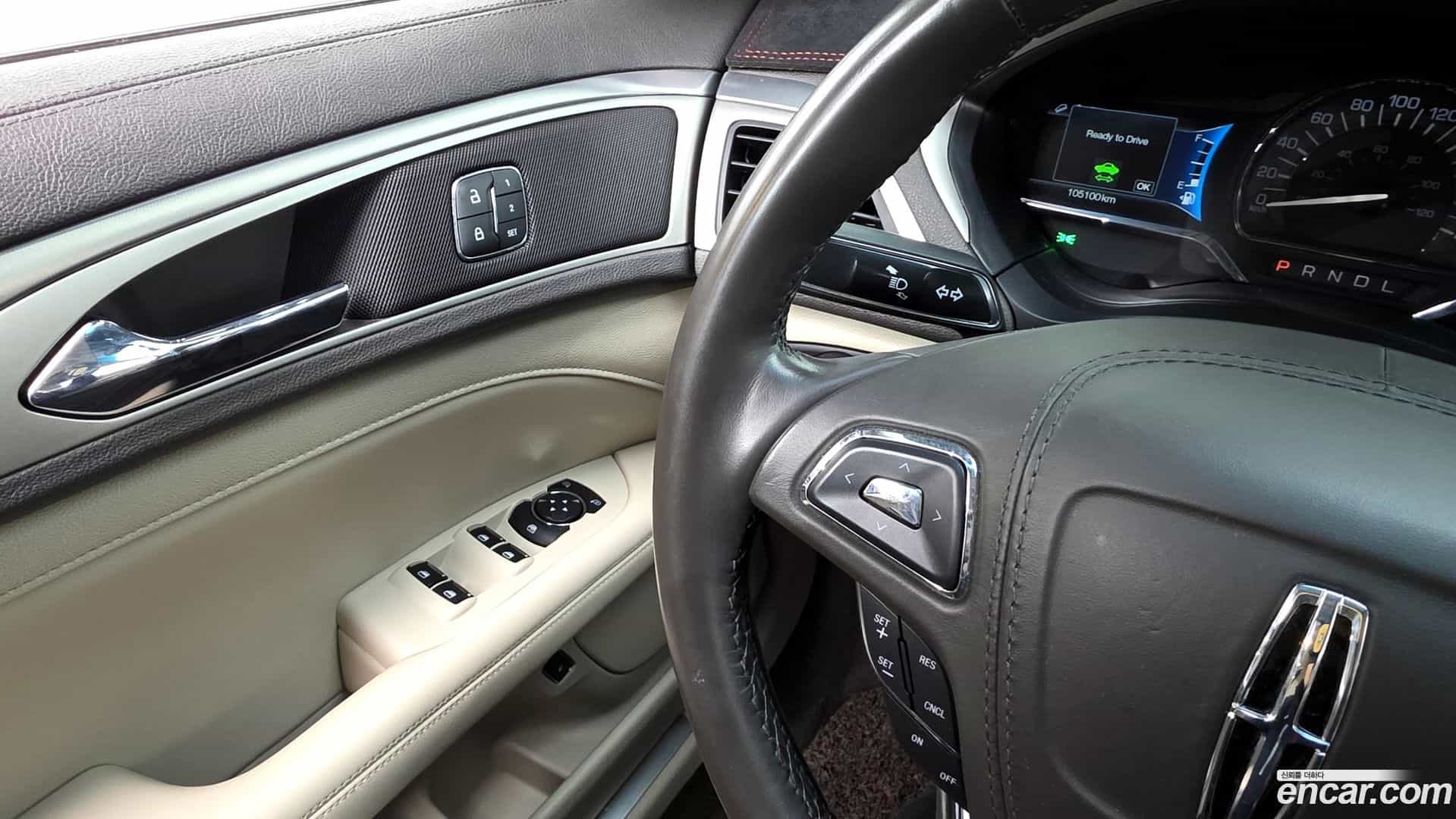 MKZ Lincoln 2020.3-OPTION-021