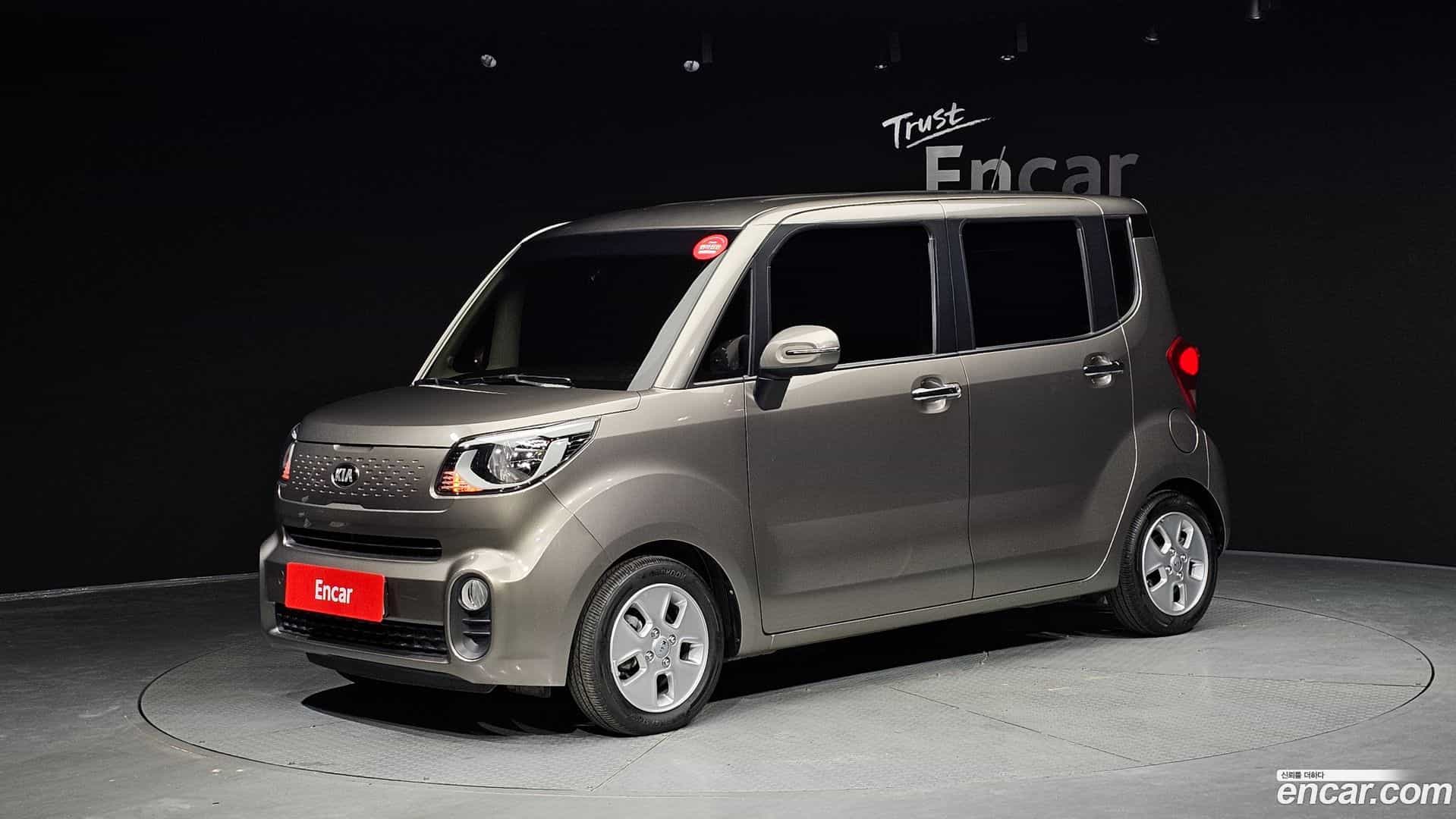 RAY Kia 2019.10-OUTER-001