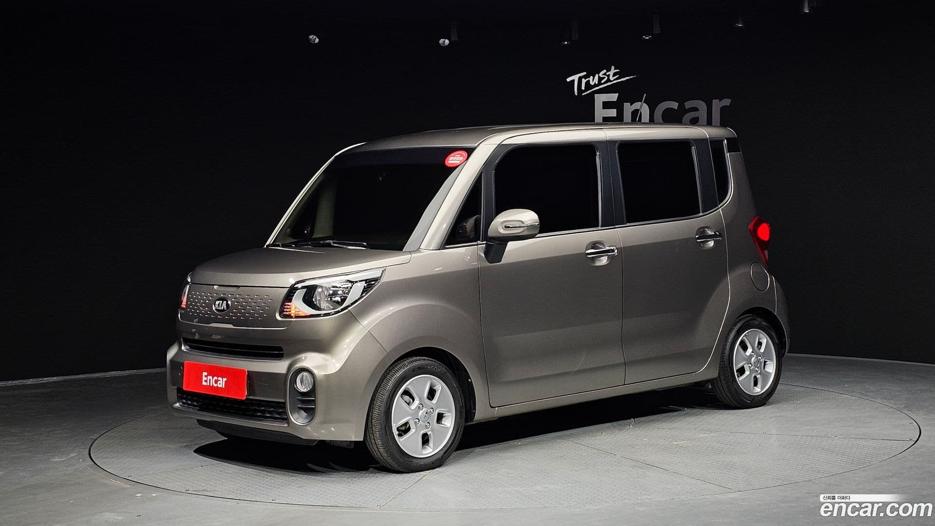 Main__Slider__Photo:RAY Kia 2019.10-0