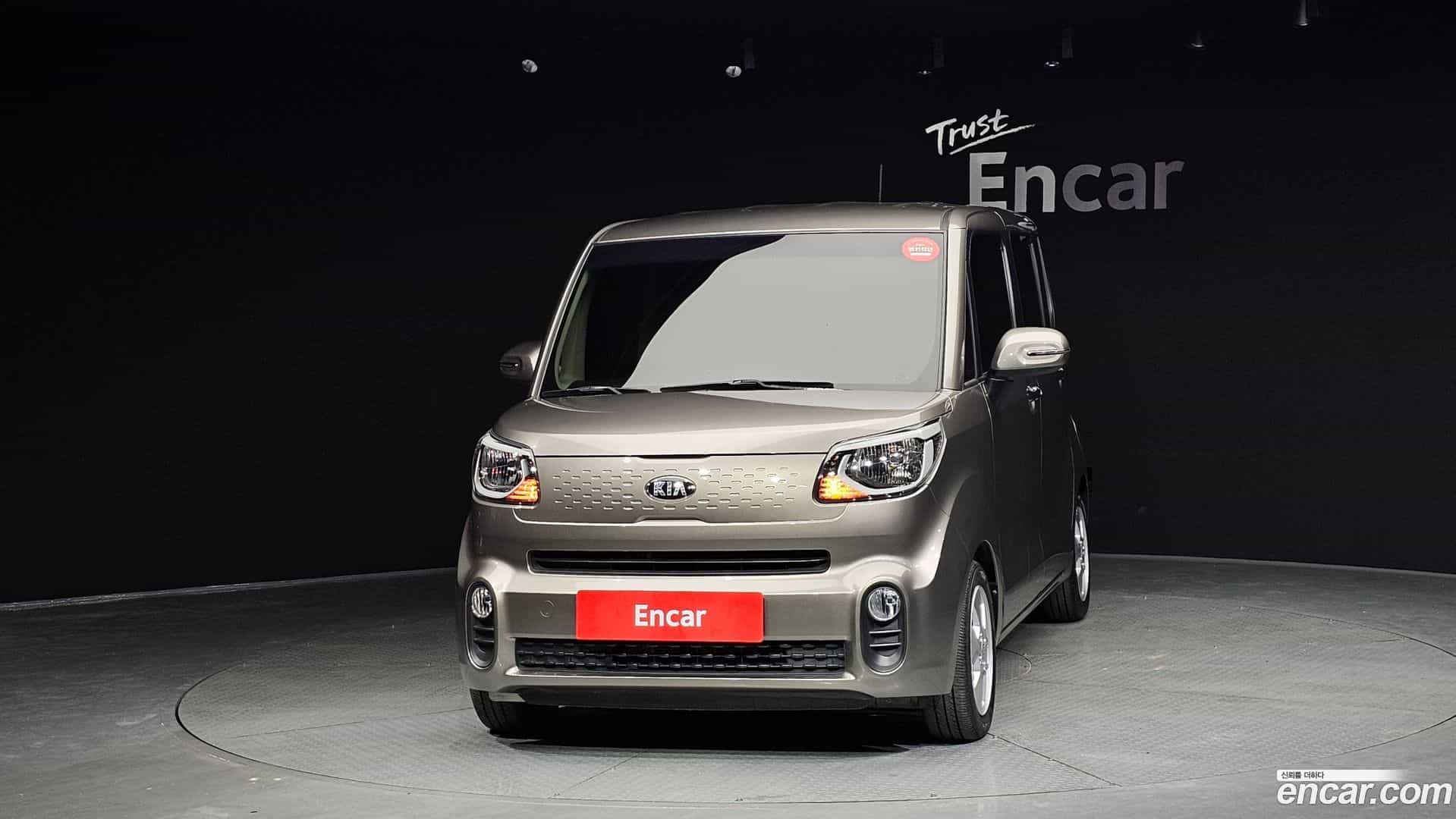 RAY Kia 2019.10-OUTER-003