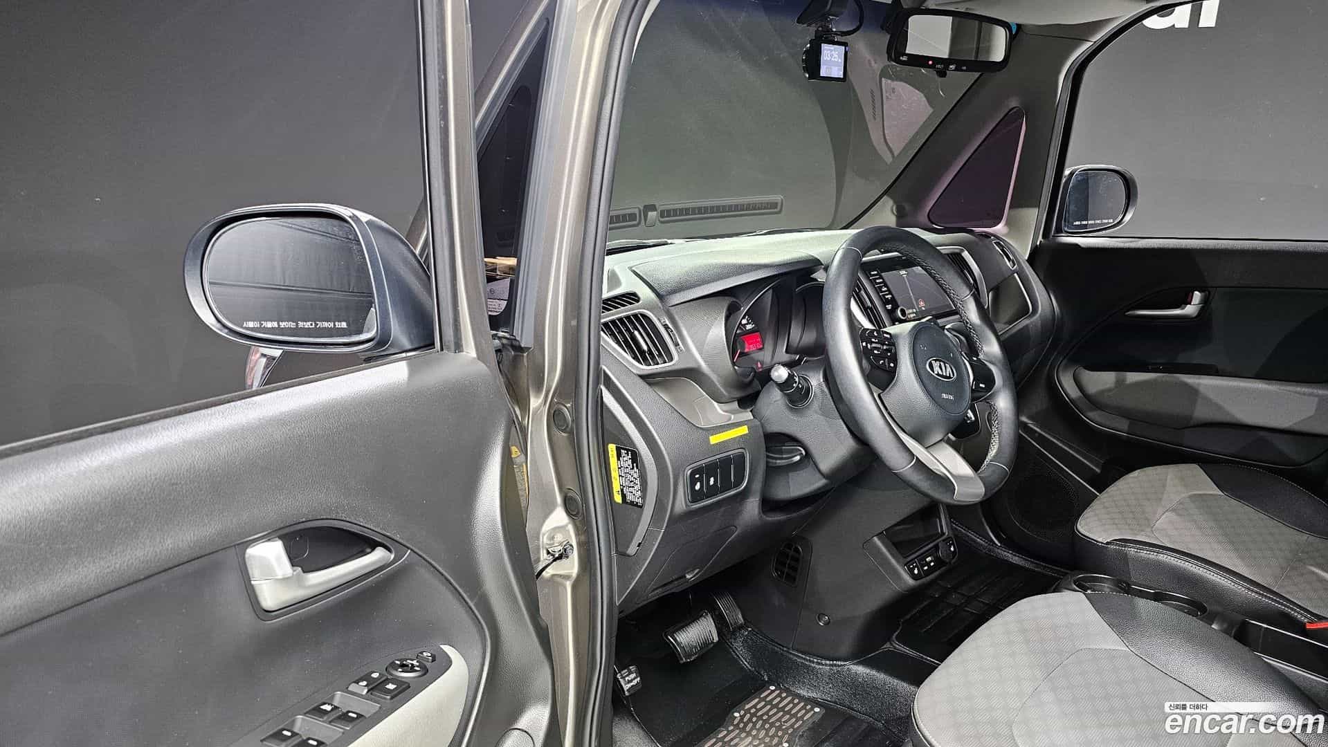 RAY Kia 2019.10-INNER-010