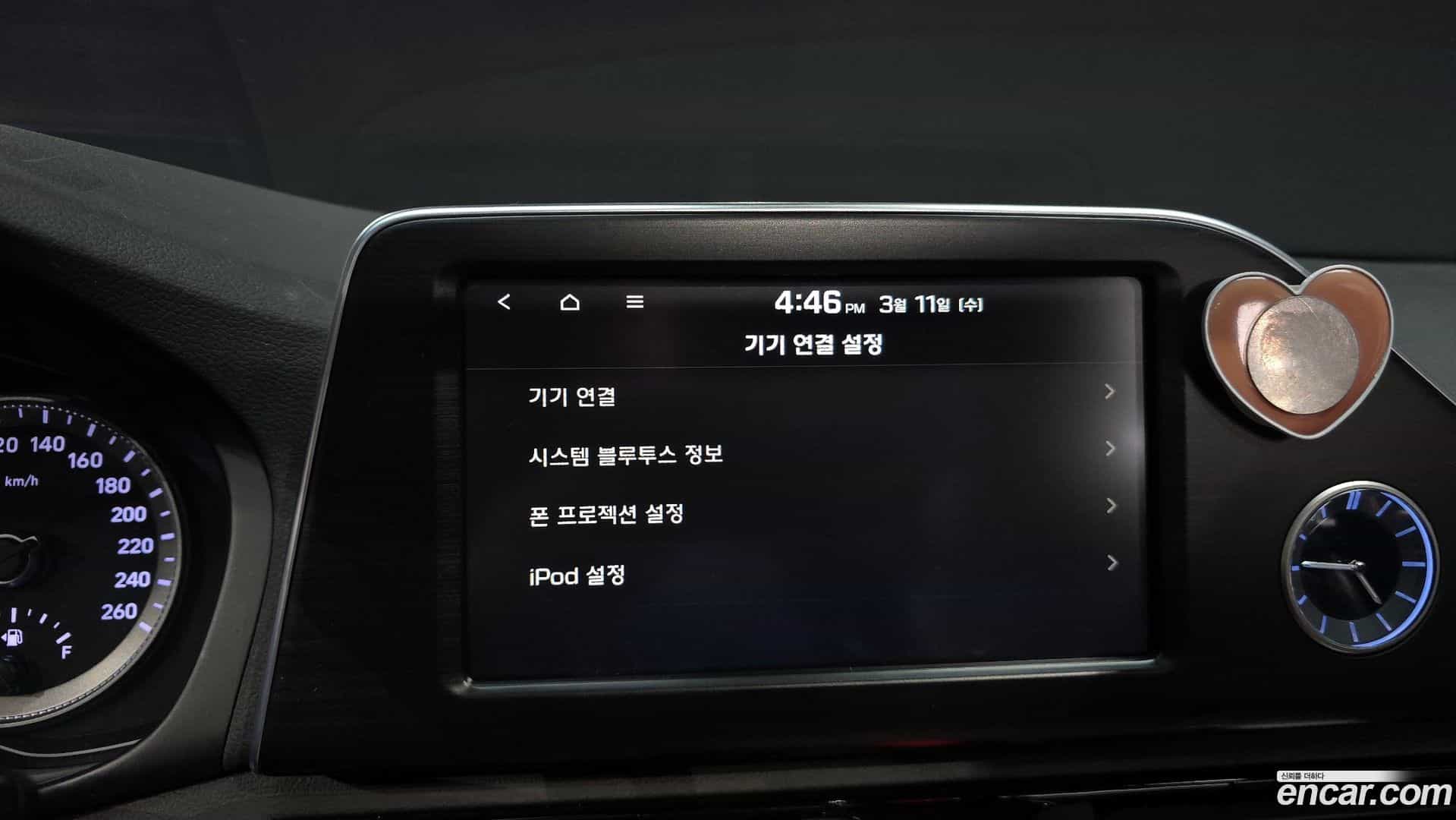Grandeur Hyundai 2017.5-OPTION-019