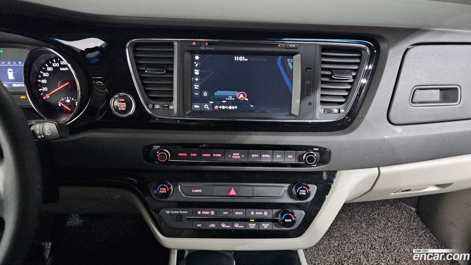 Canival Kia 2017.10-OPTION-018
