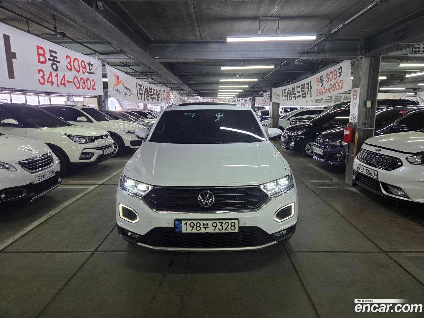 Main__Slider__Photo:T-Roc Volkswagen 2021.5-0