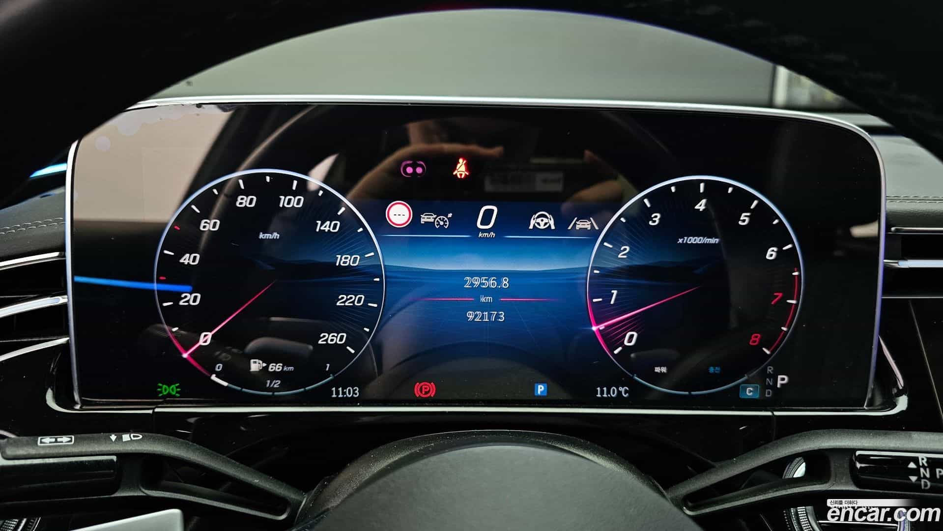 E-Class Mercedes-Benz 2024.5-INNER-008