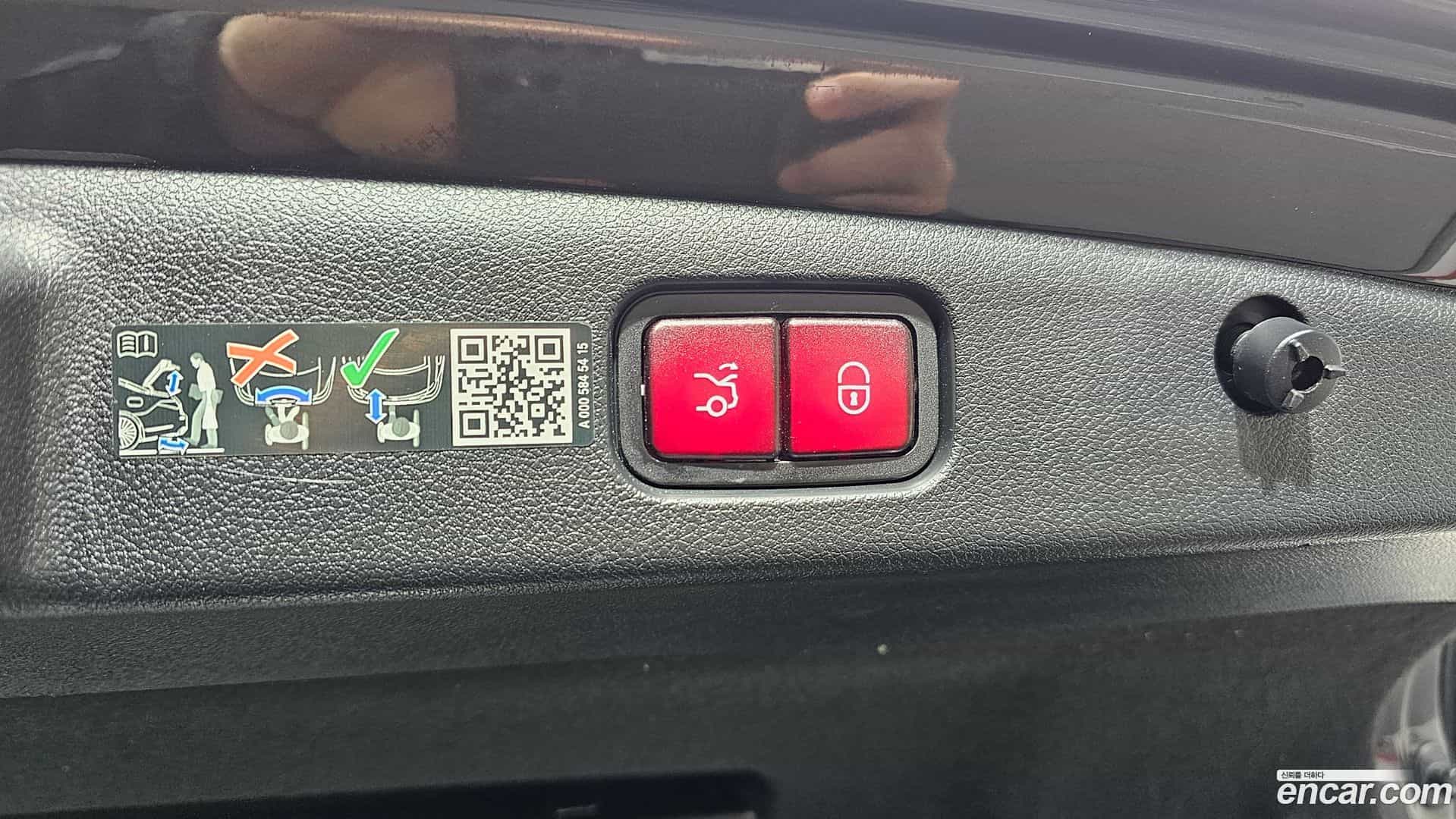 E-Class Mercedes-Benz 2024.5-OPTION-022