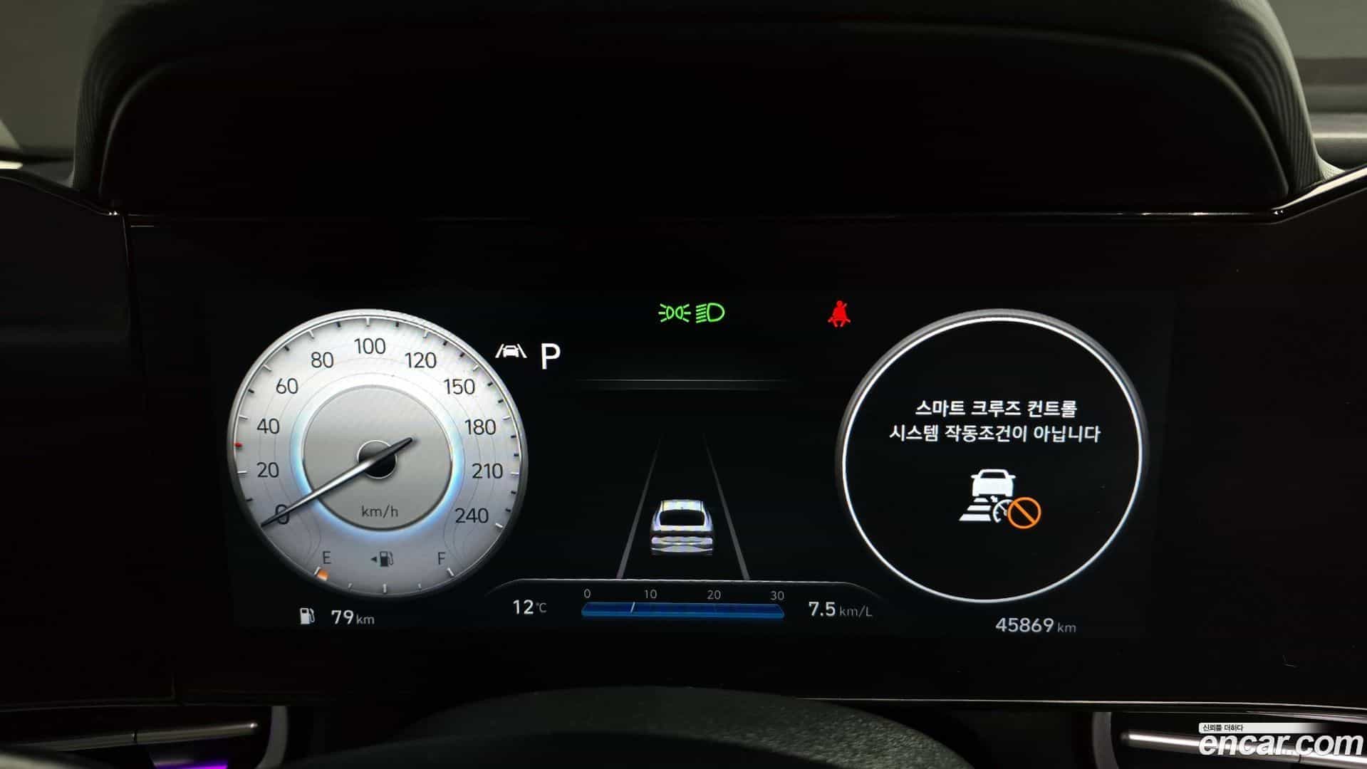 AVANTE Hyundai 2022.11-INNER-008
