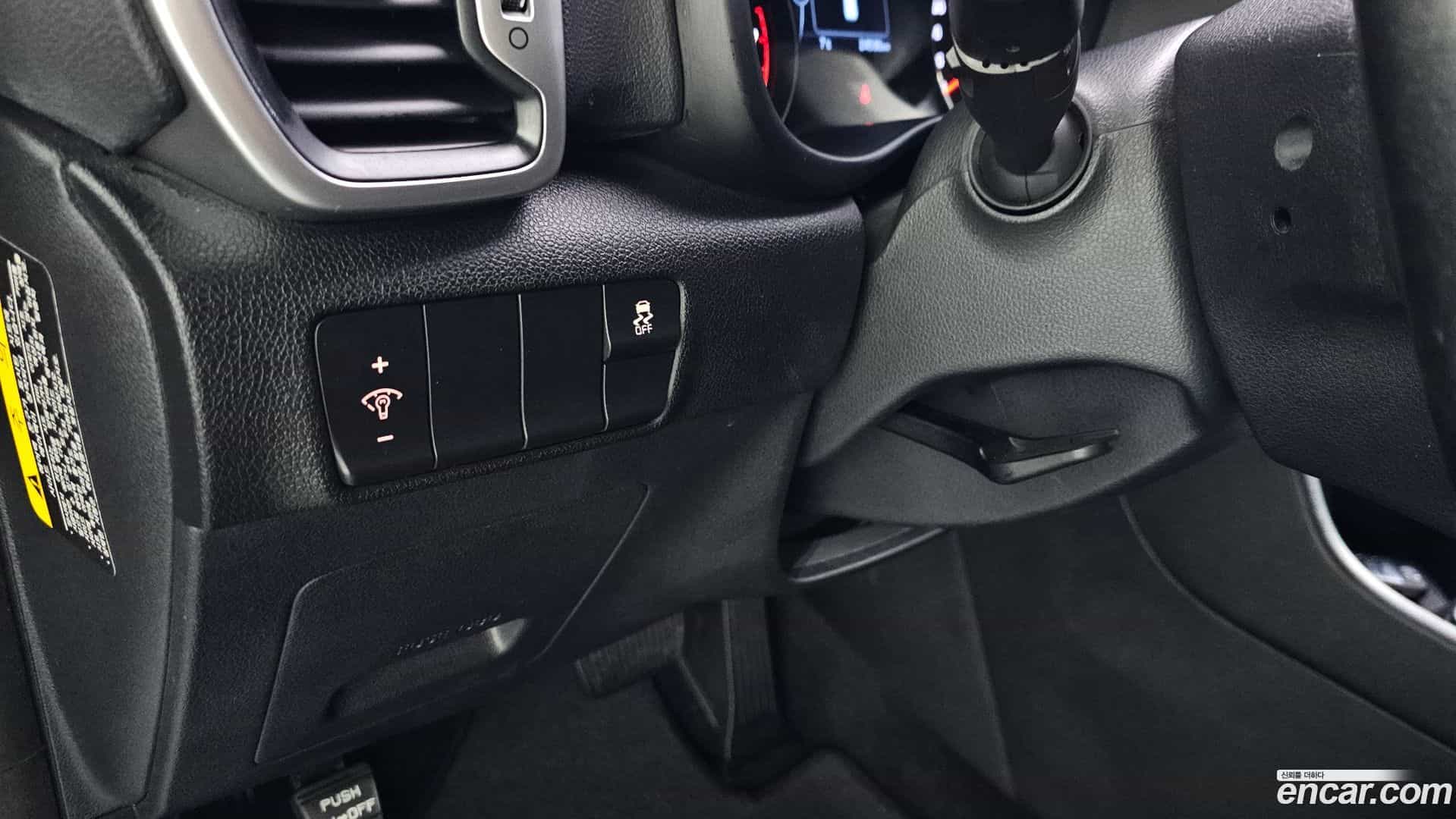 Sportage Kia 2017.6-OPTION-018