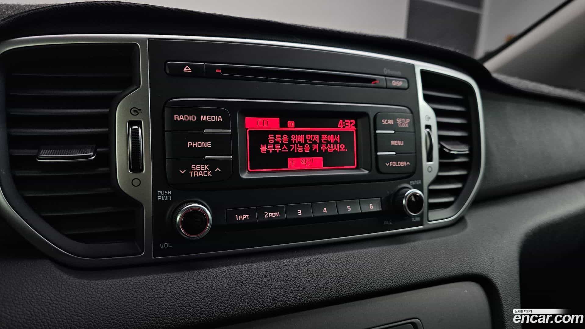 Sportage Kia 2017.6-OPTION-022