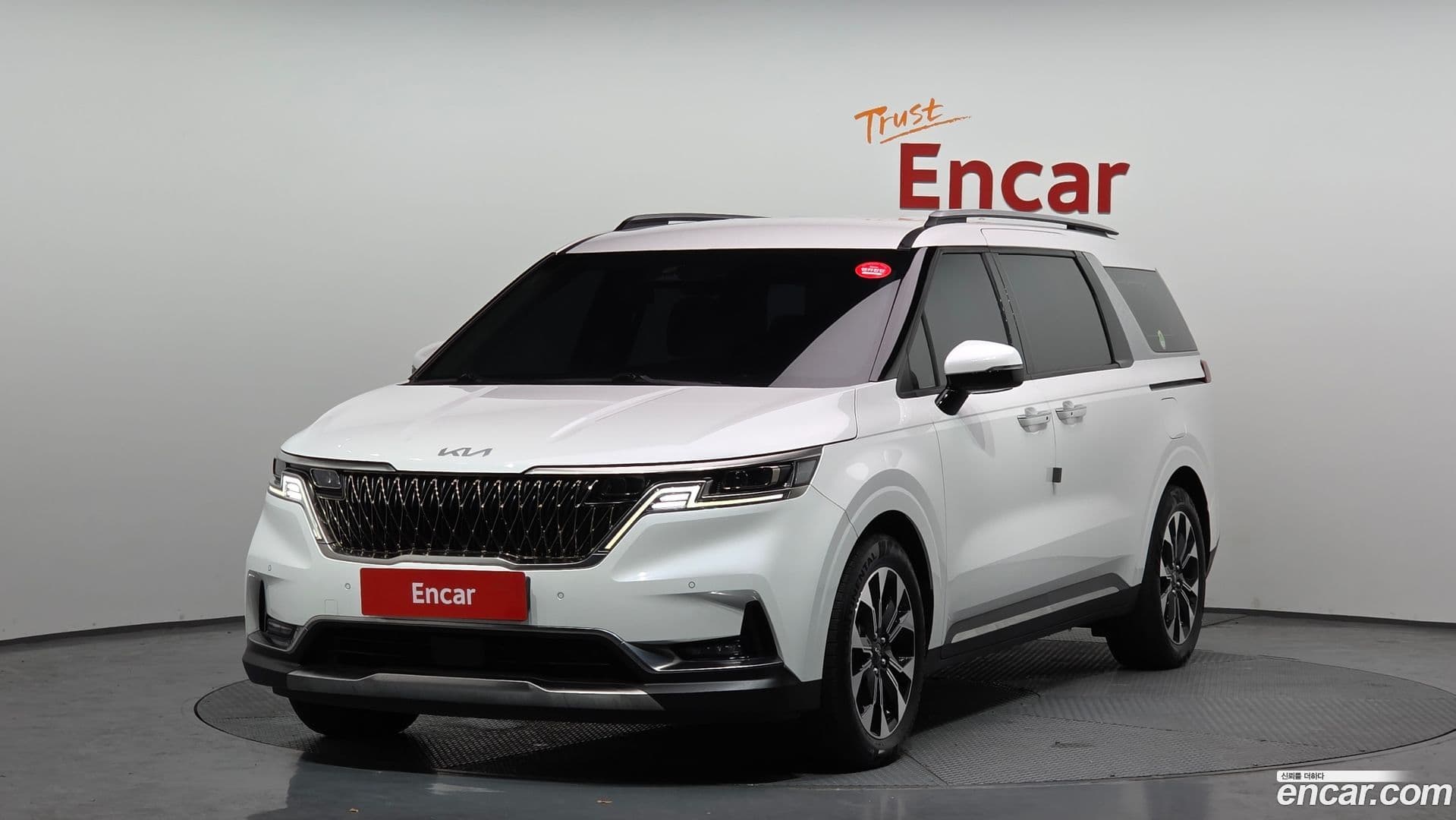 Main__Slider__Photo:Canival Kia 2023.0-0