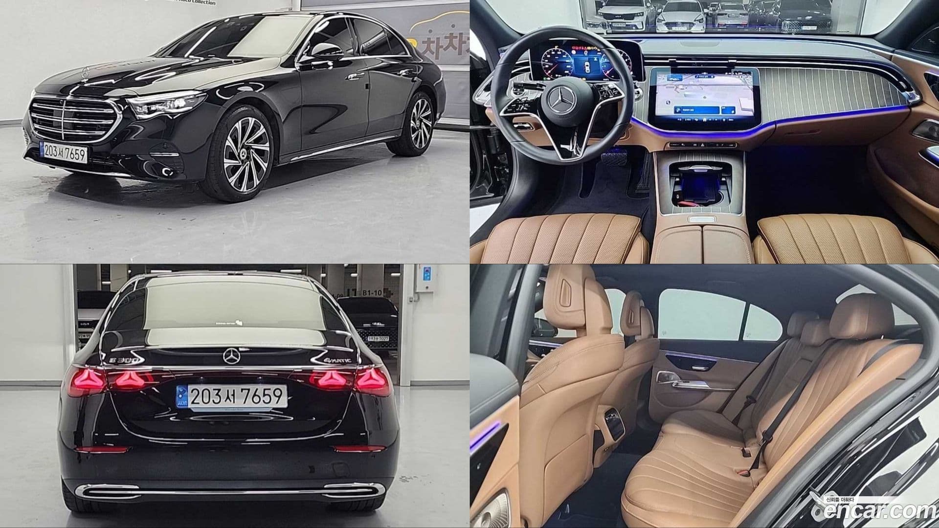 Main__Slider__Photo:E-Class Mercedes-Benz 2024.6-0