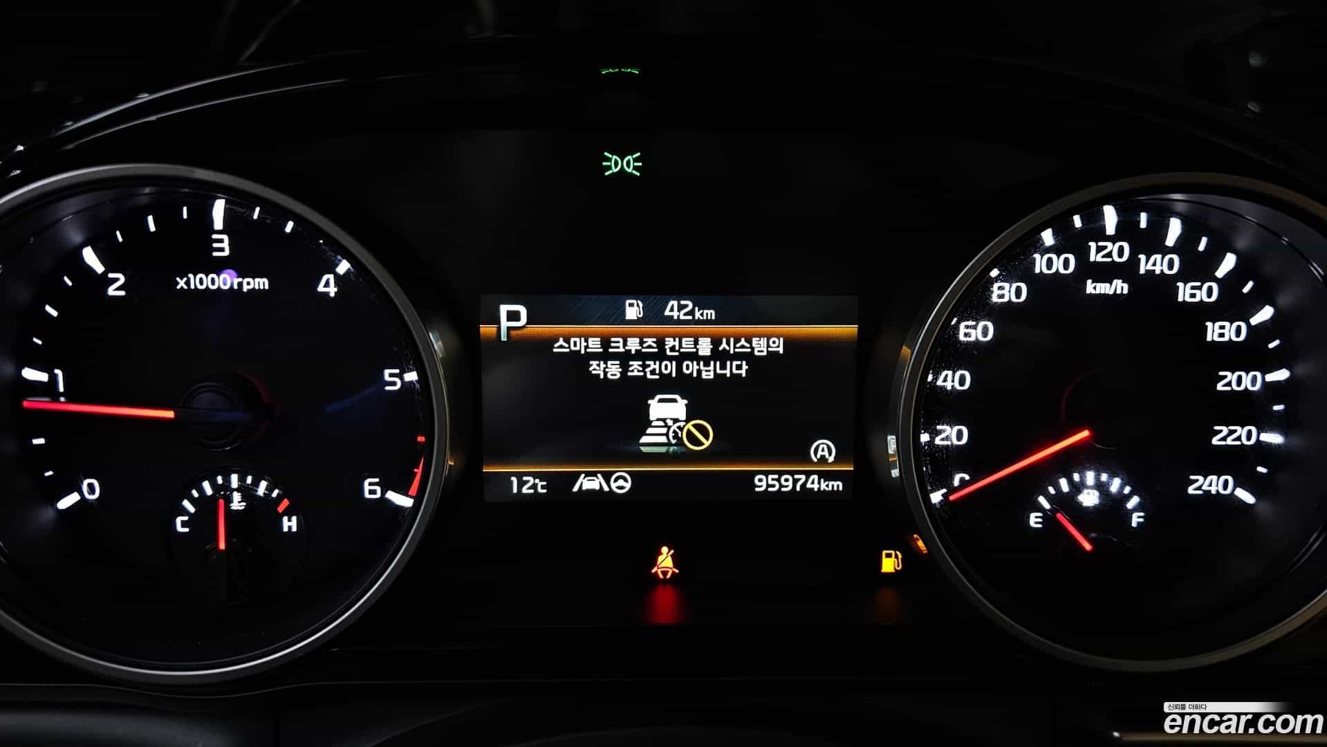 Canival Kia 2021.1-INNER-008
