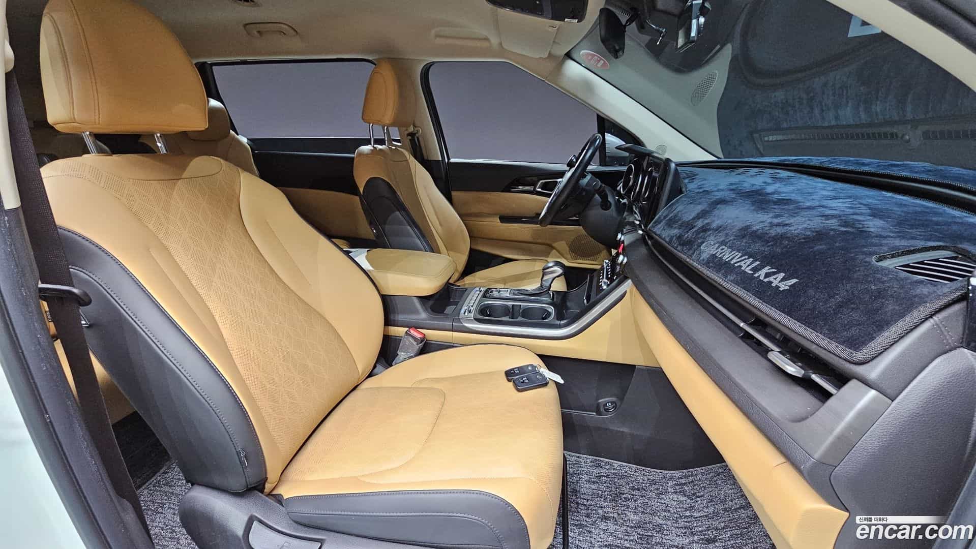 Canival Kia 2021.1-INNER-010