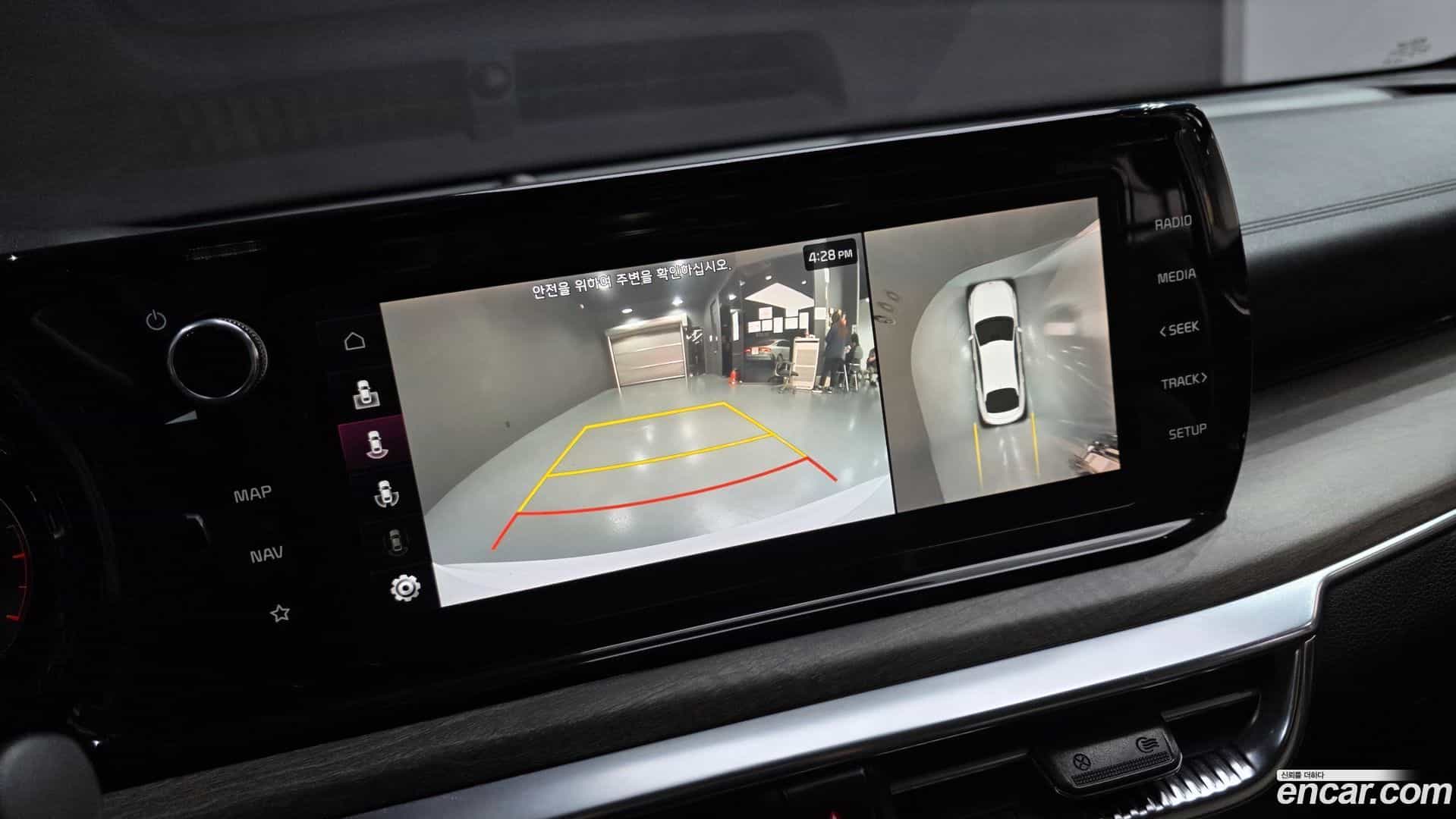 K5 Kia 2020.3-OPTION-018