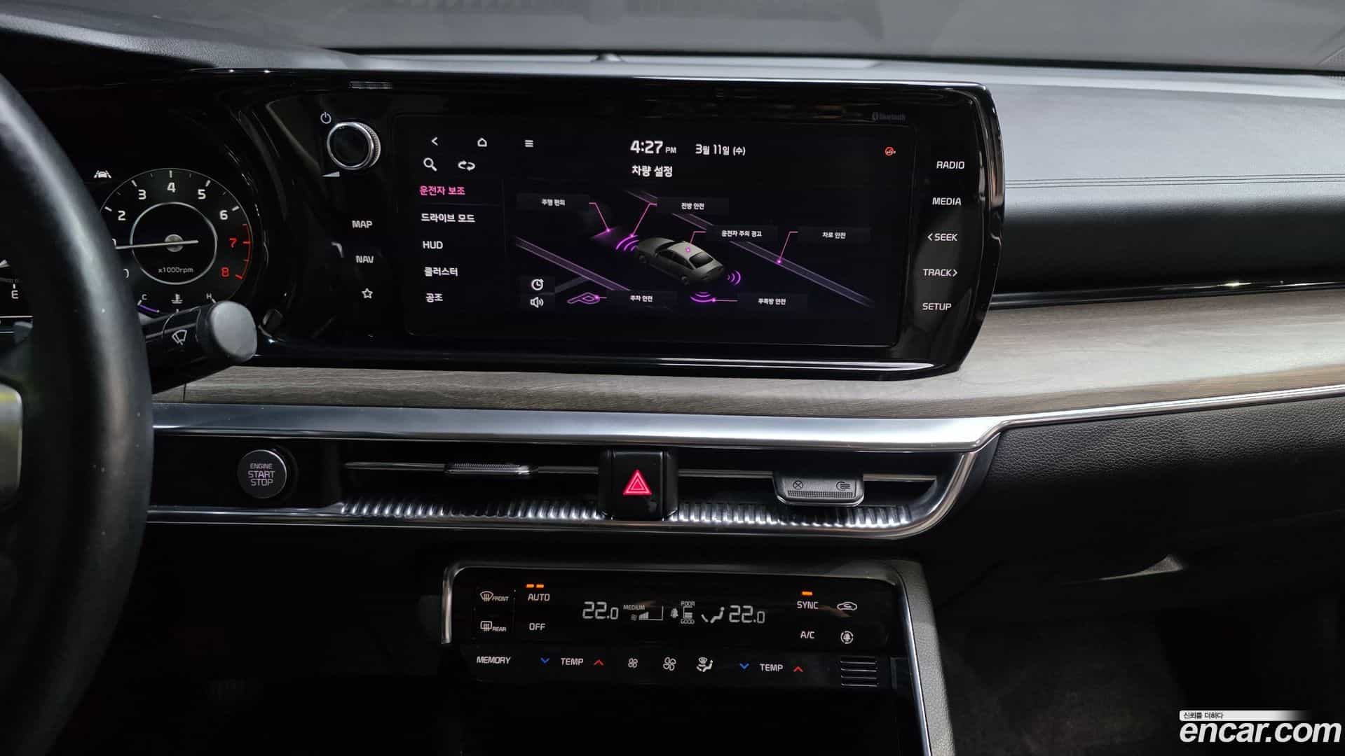 K5 Kia 2020.3-OPTION-019