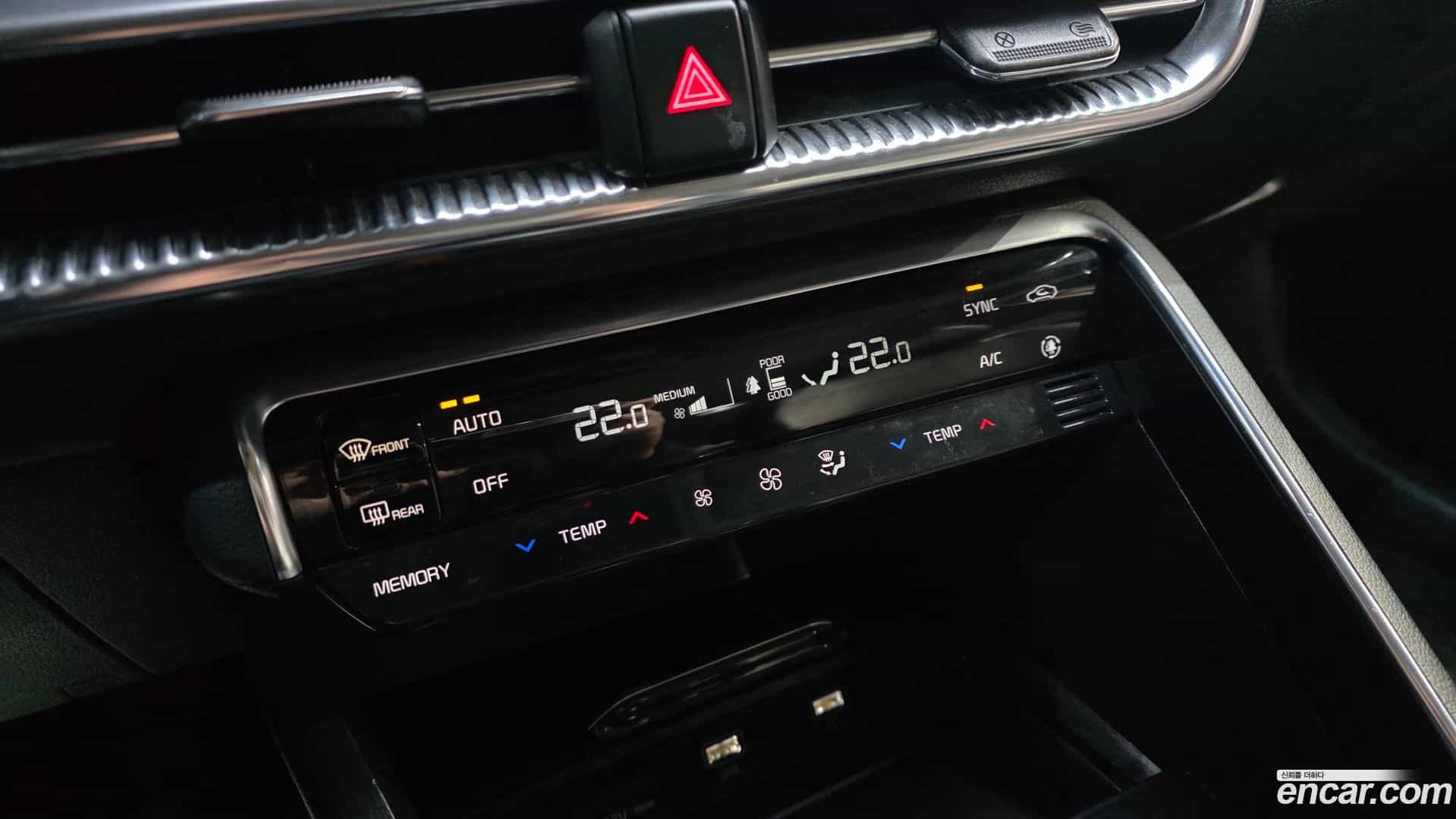K5 Kia 2020.3-OPTION-020