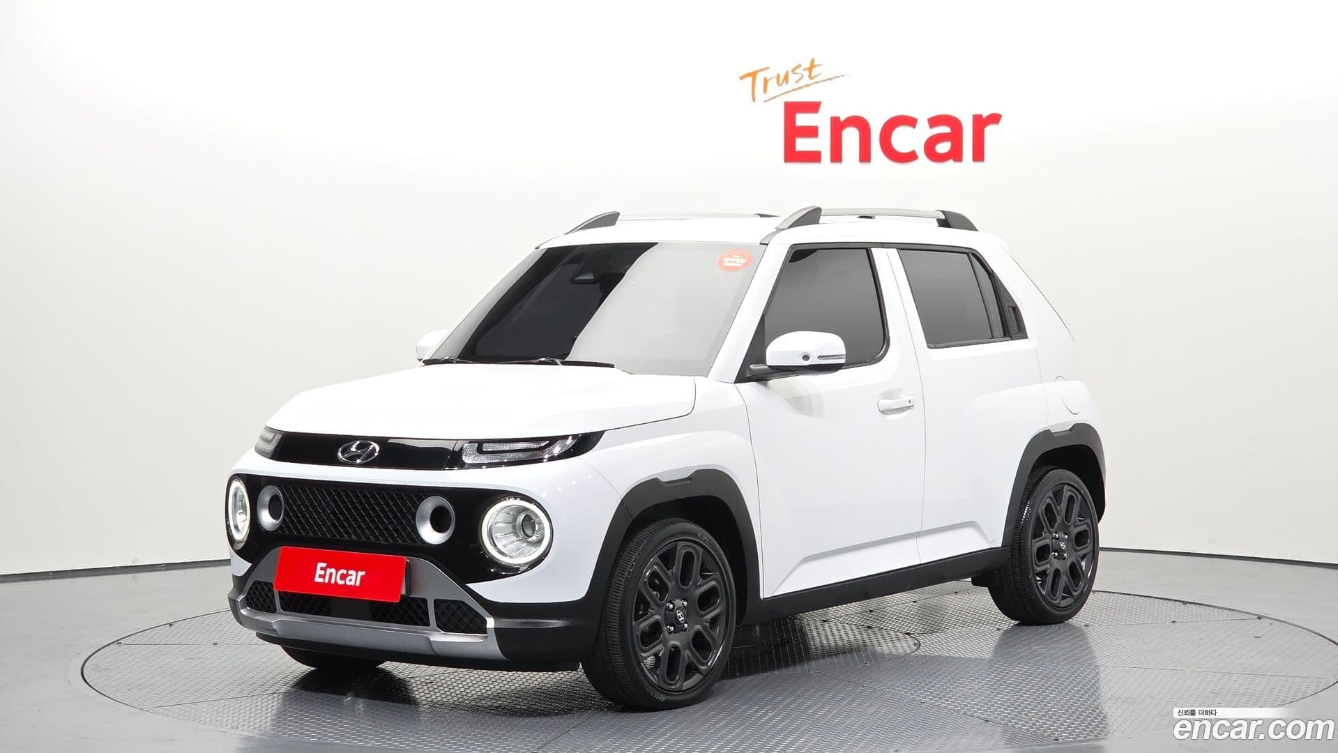 Main__Slider__Photo:Casper Hyundai 2023.2-0