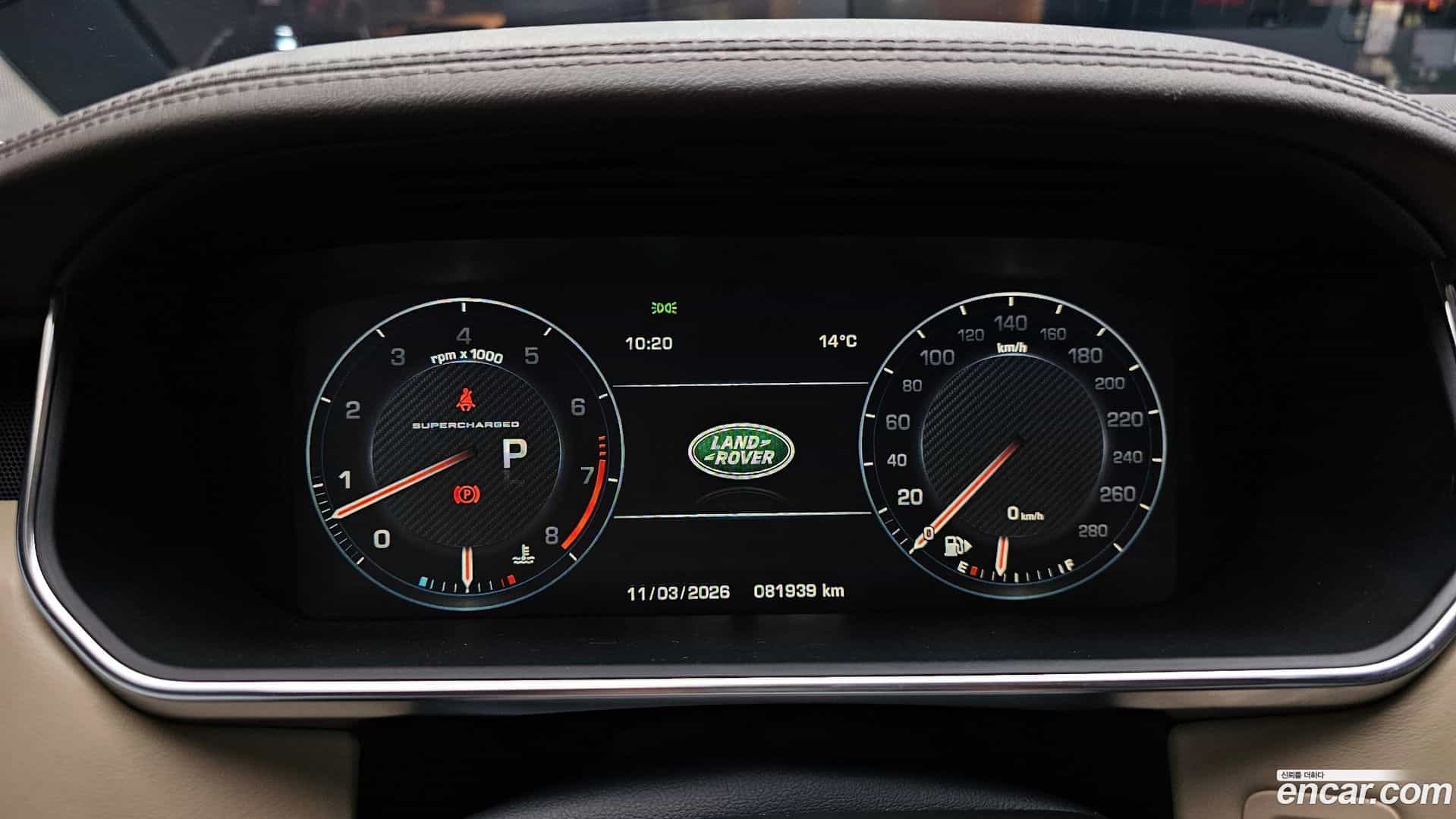Range Rover Land Rover 2016.11-INNER-008