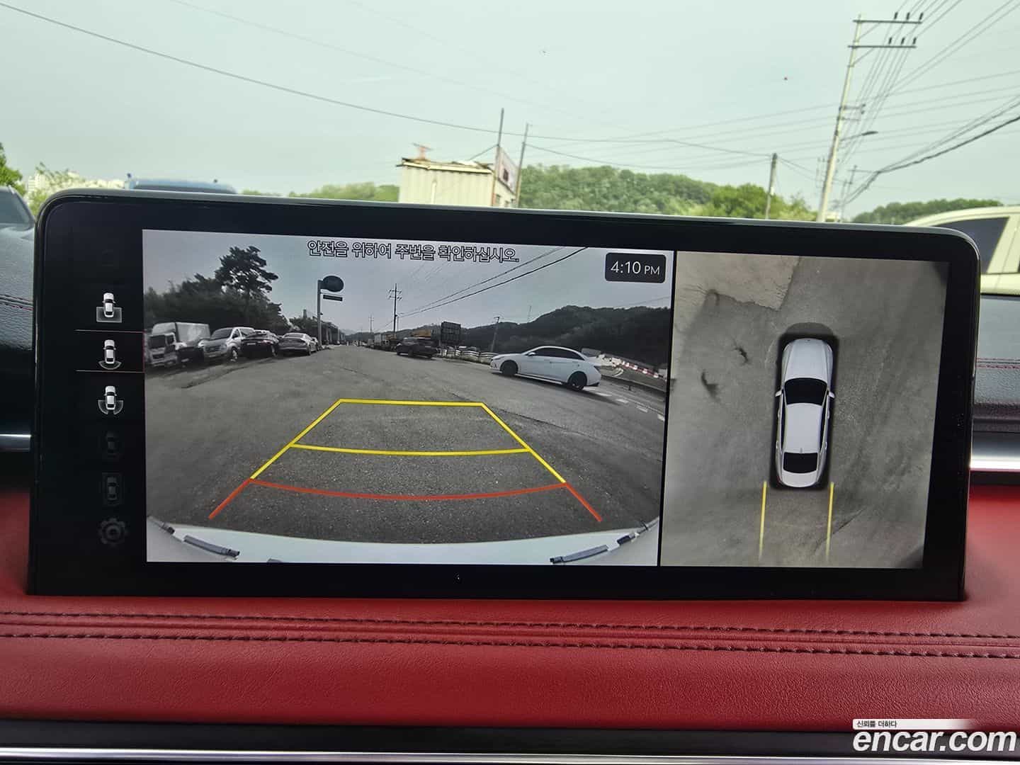 G70 Genesis 2023.4-OPTION-021