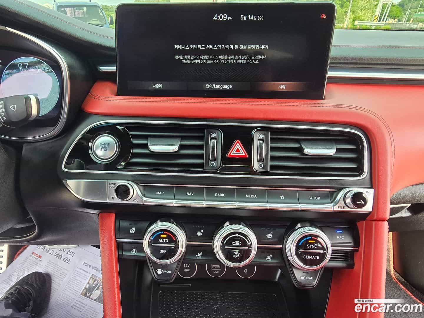 G70 Genesis 2023.4-OPTION-023