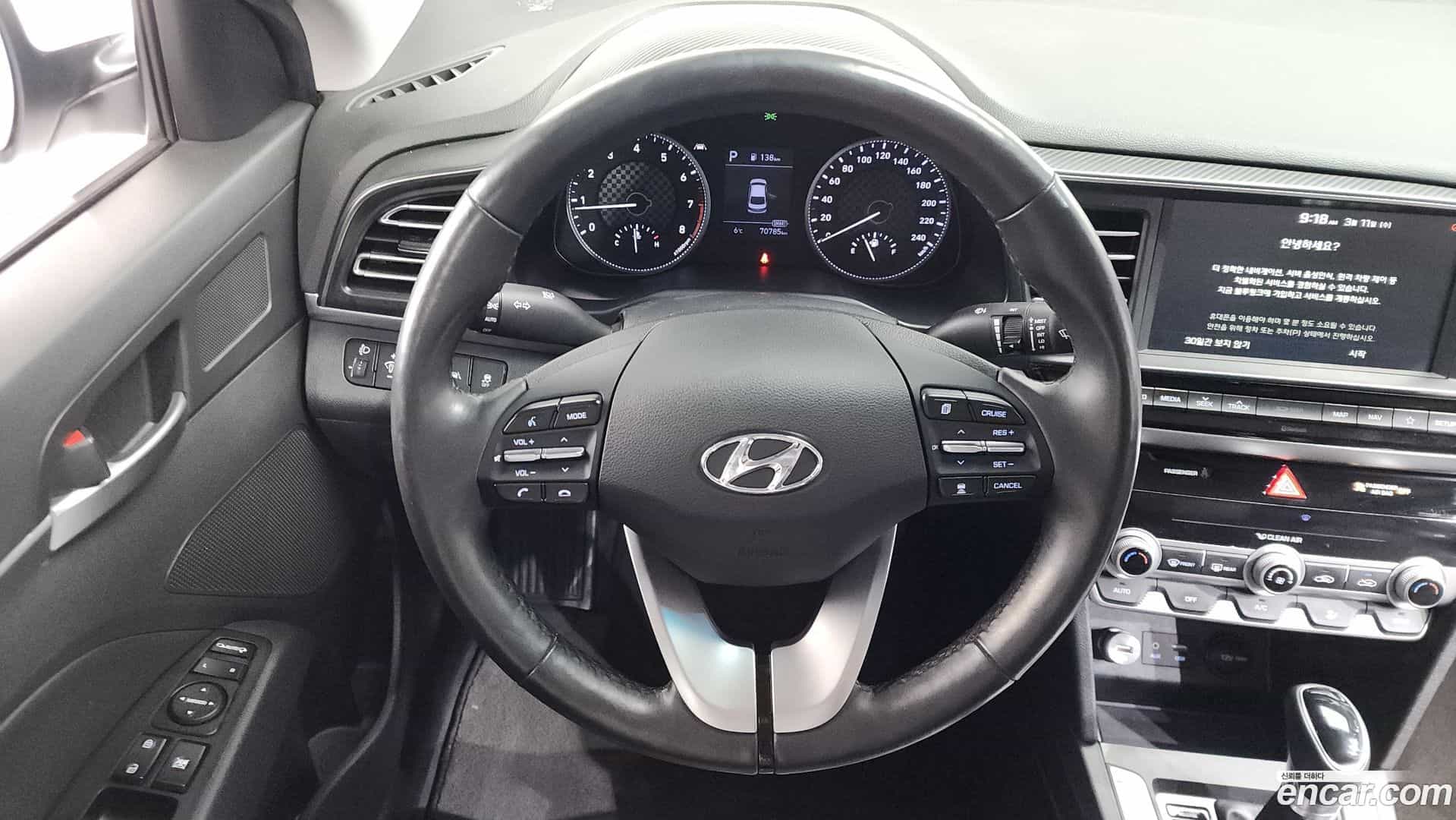 AVANTE Hyundai 2020.1-OPTION-017