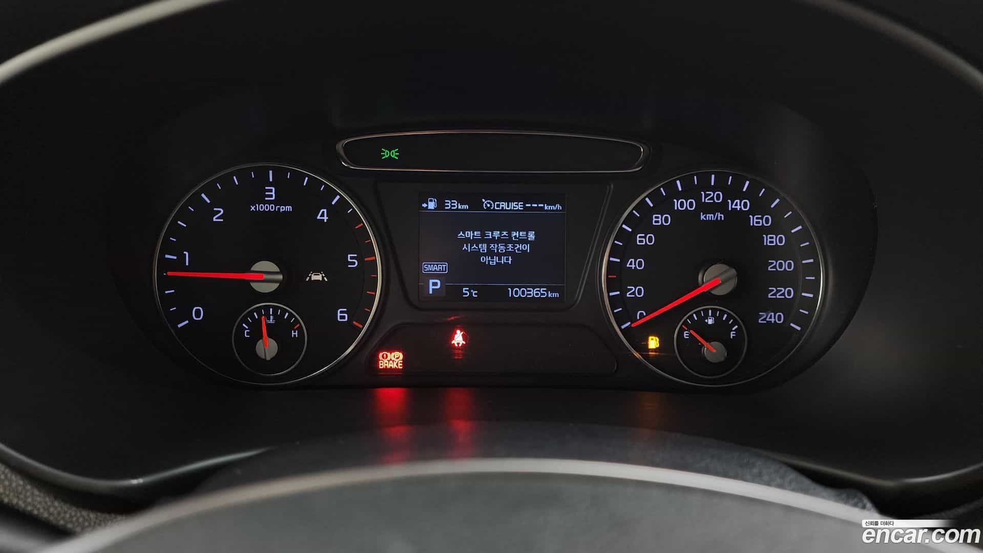 Sorento Kia 2019.10-INNER-008