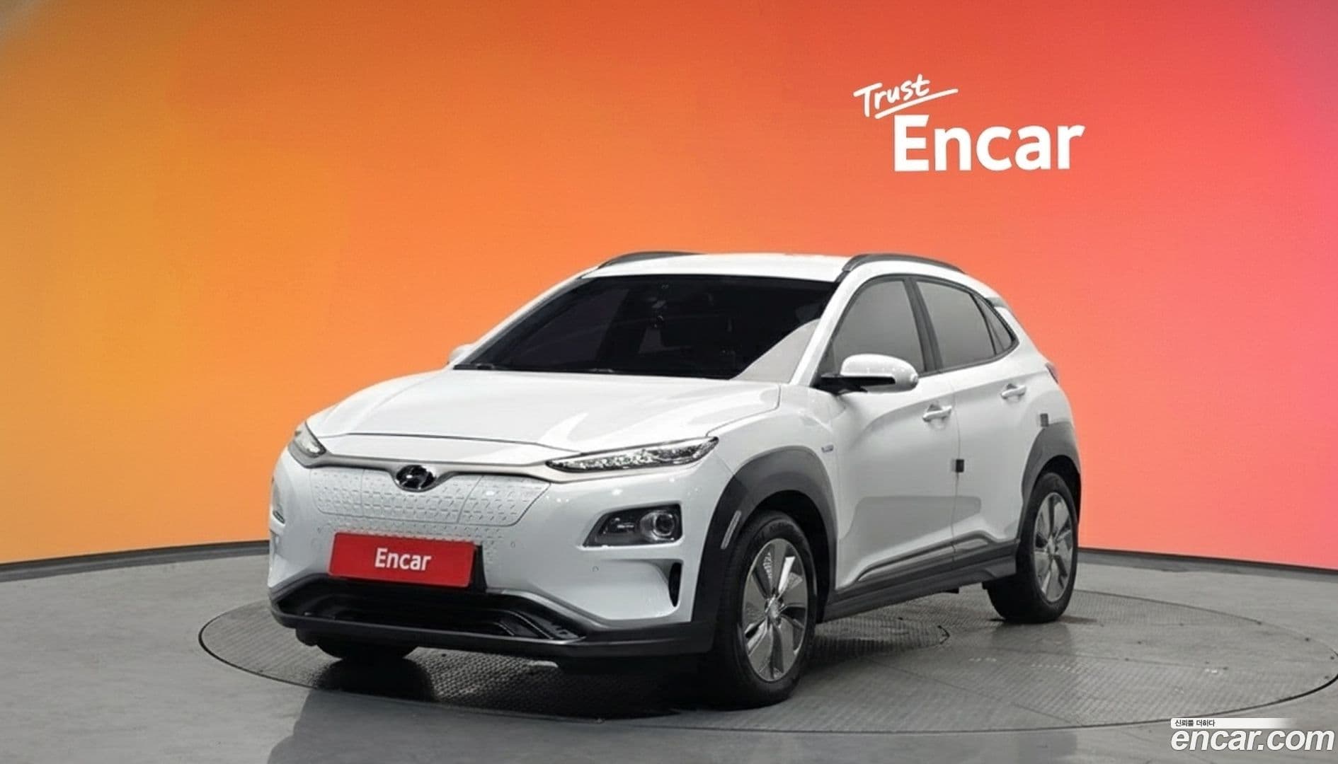 Main__Slider__Photo:Kona Hyundai 2019.6-0