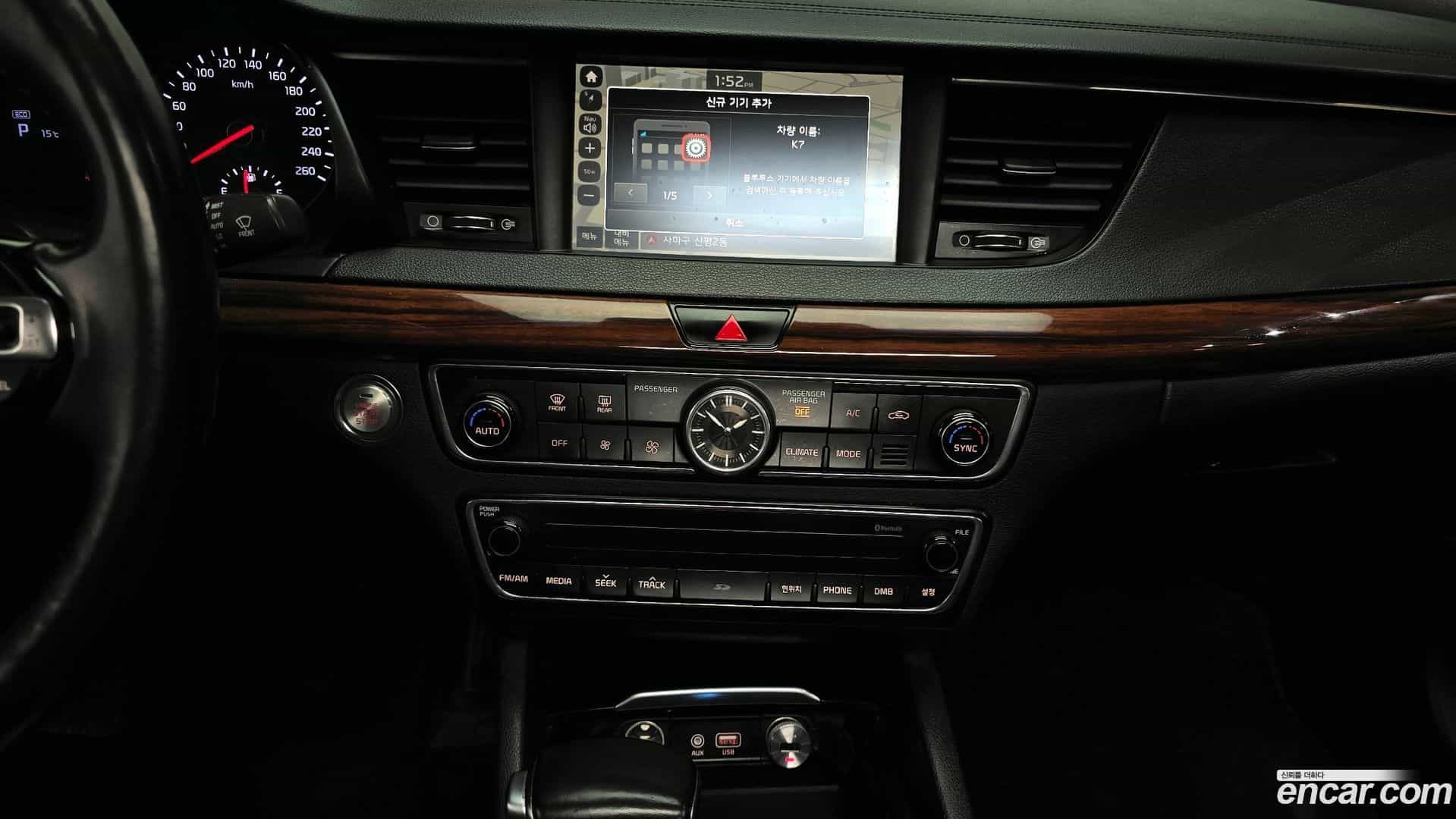 K7 Kia 2016.1-OPTION-018
