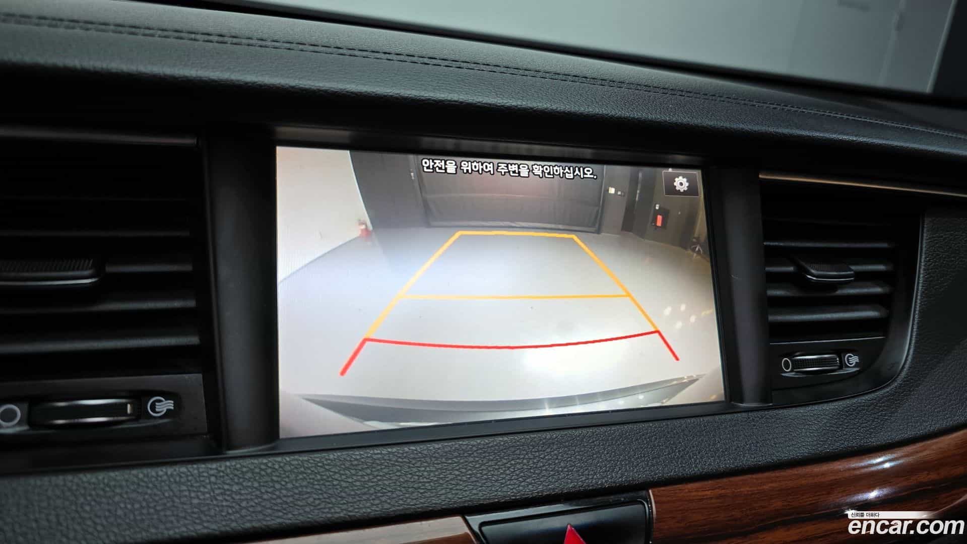 K7 Kia 2016.1-OPTION-019