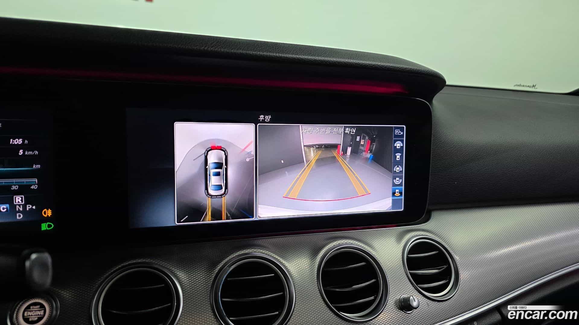 E-Class Mercedes-Benz 2017.3-OPTION-019