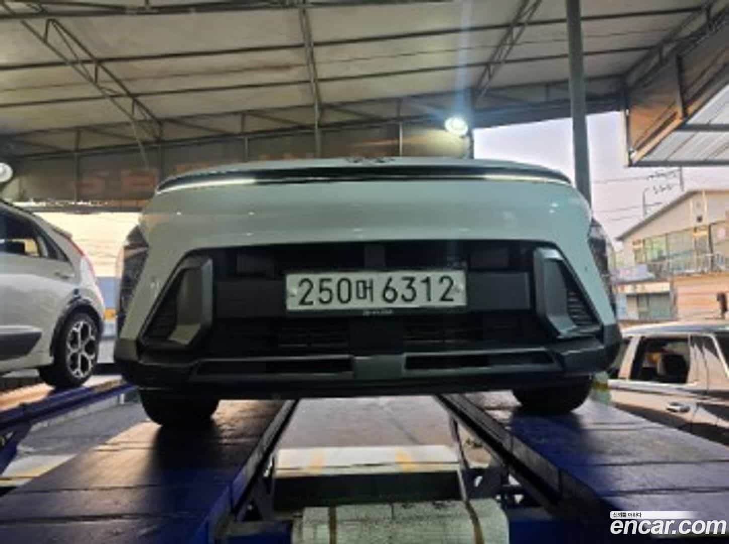 Kona Hyundai 2023.1-OUTER-001