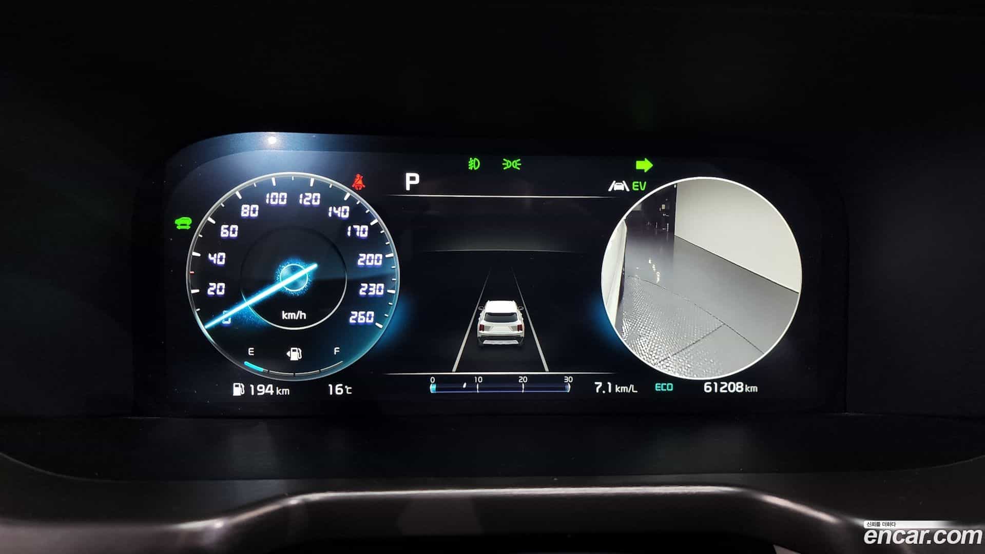 Sorento Kia 2022.9-INNER-008