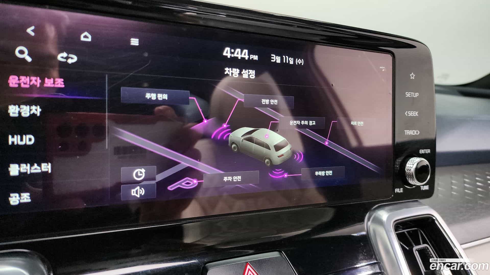 Sorento Kia 2022.9-OPTION-020
