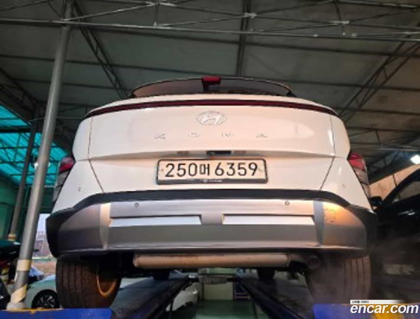Kona Hyundai 2023.1-OUTER-002