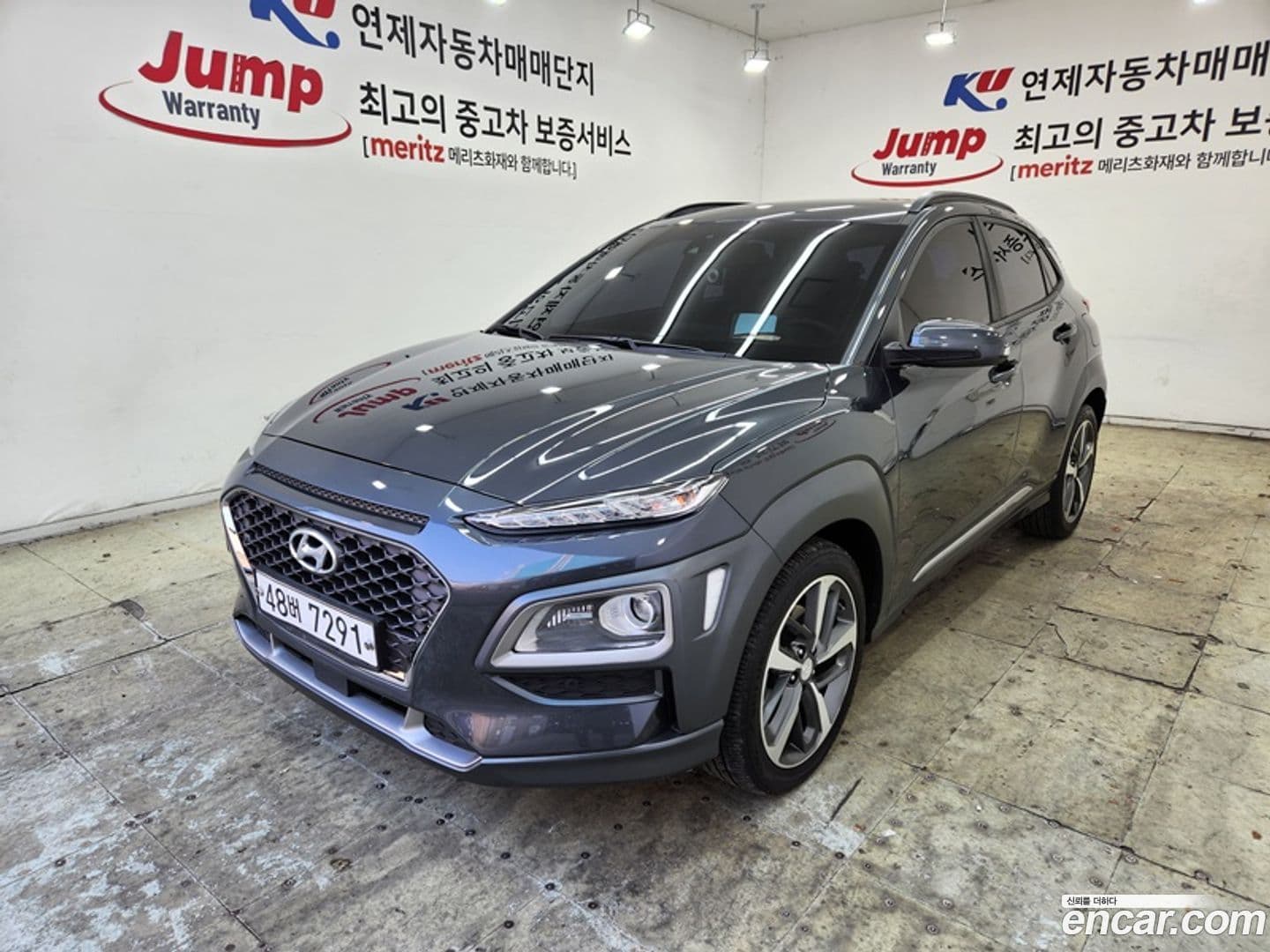 Main__Slider__Photo:Kona Hyundai 2019.2-0