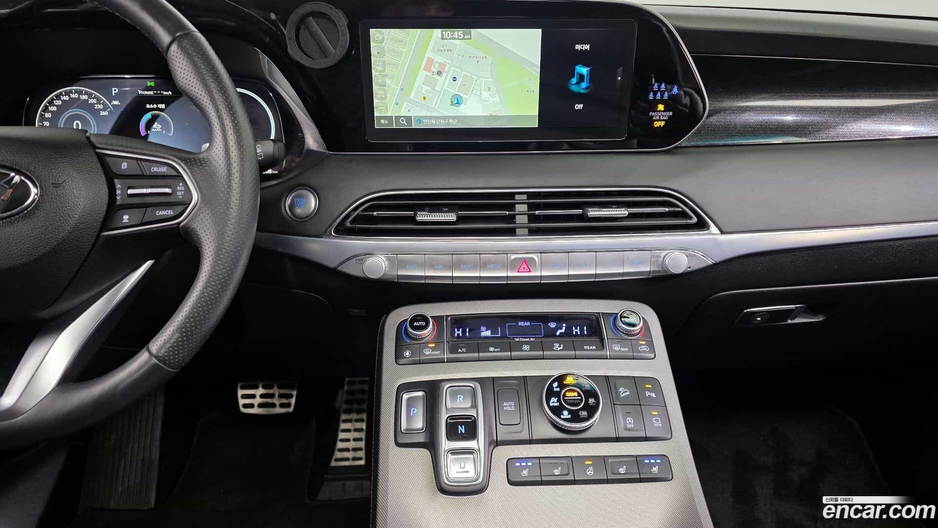Palisade Hyundai 2022.4-OPTION-023
