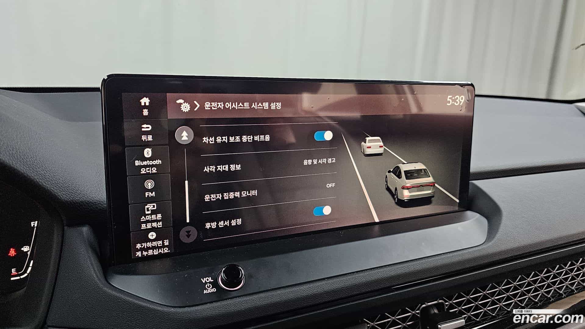 Accord Honda 2025.3-OPTION-021