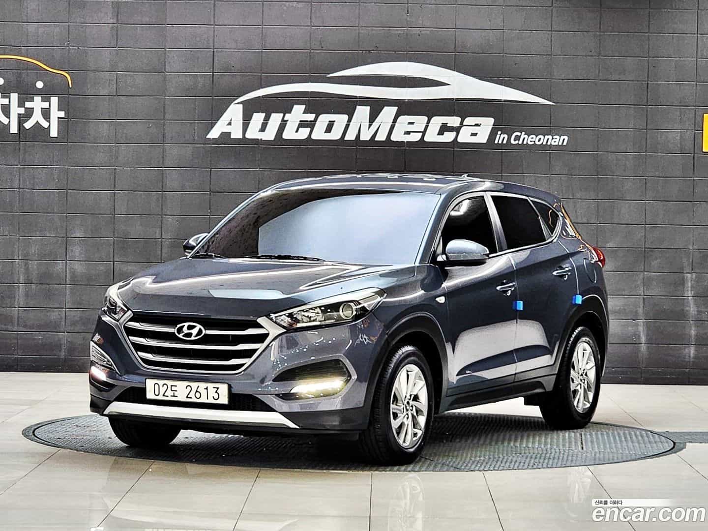 Tucson Hyundai 2017.7-OUTER-001