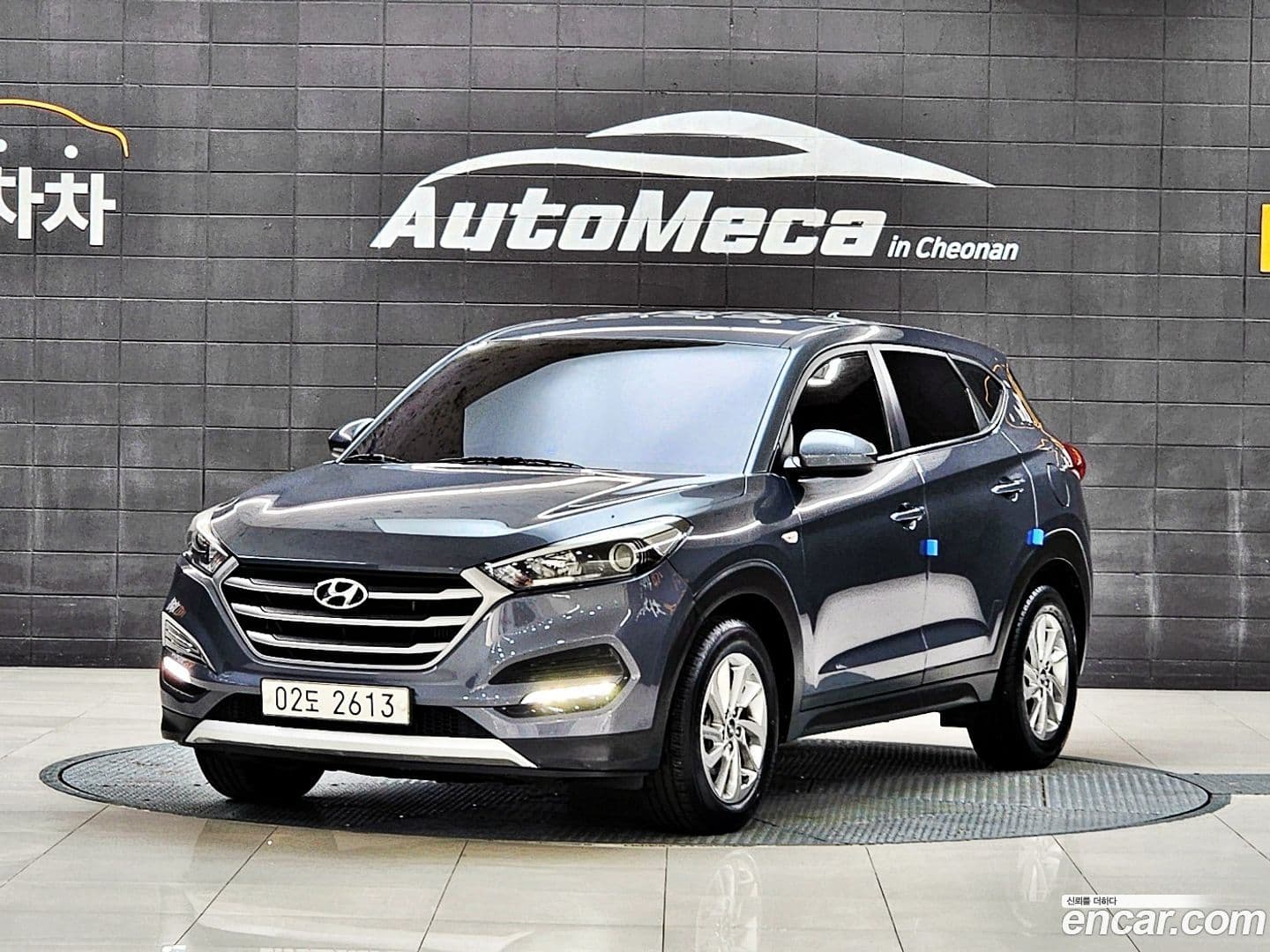 Main__Slider__Photo:Tucson Hyundai 2017.7-0