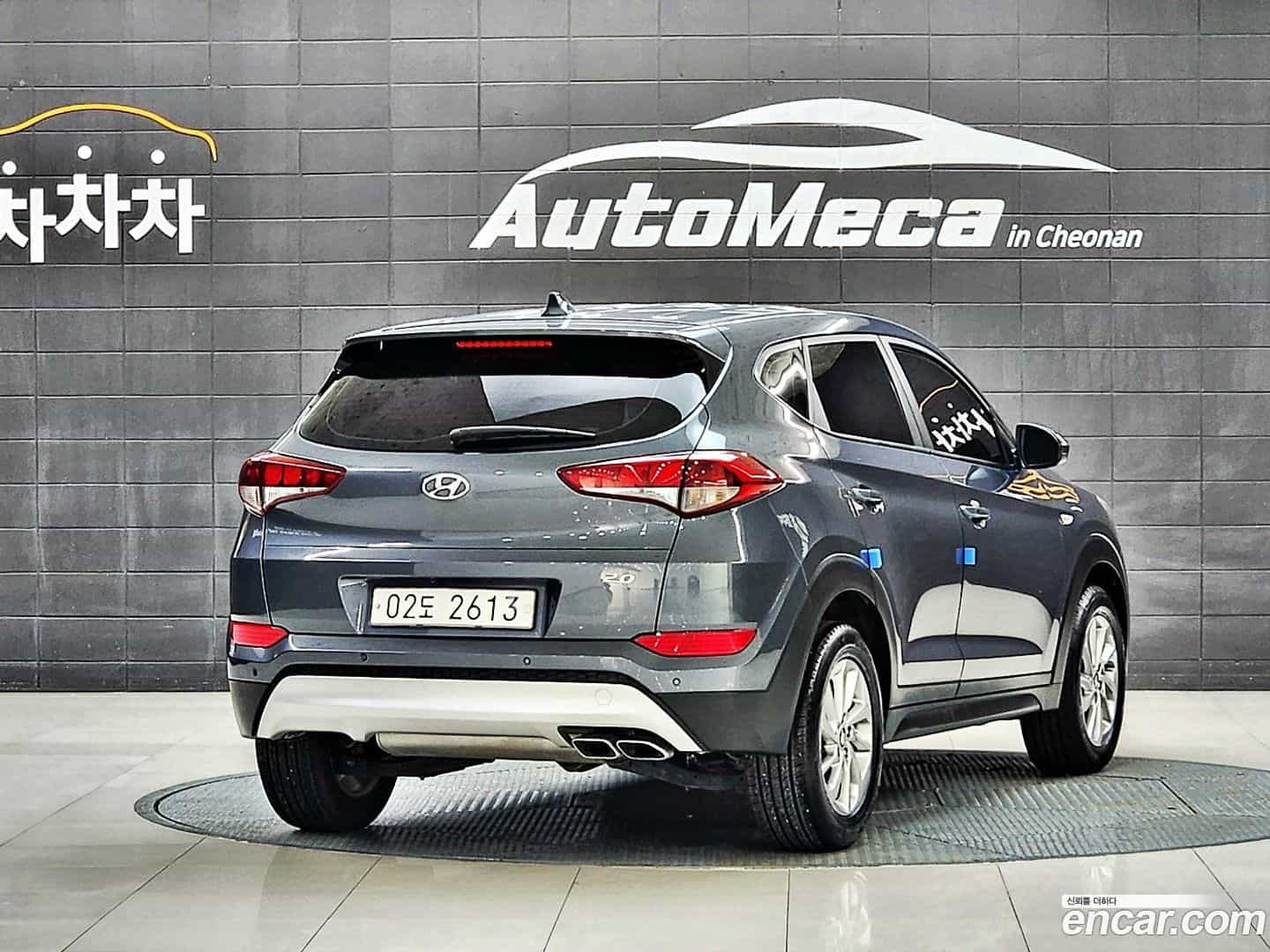 Tucson Hyundai 2017.7-OUTER-003