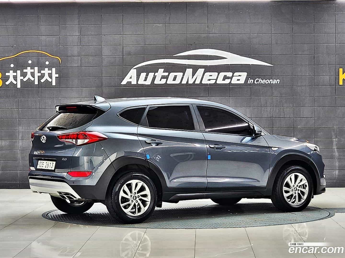 Tucson Hyundai 2017.7-OUTER-004