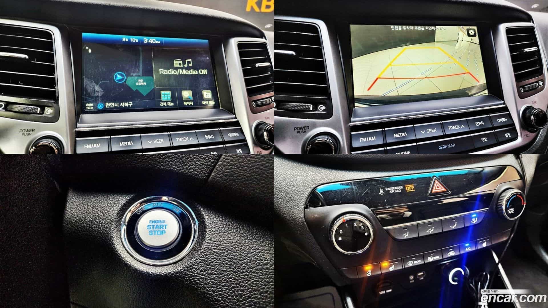 Tucson Hyundai 2017.7-OPTION-019
