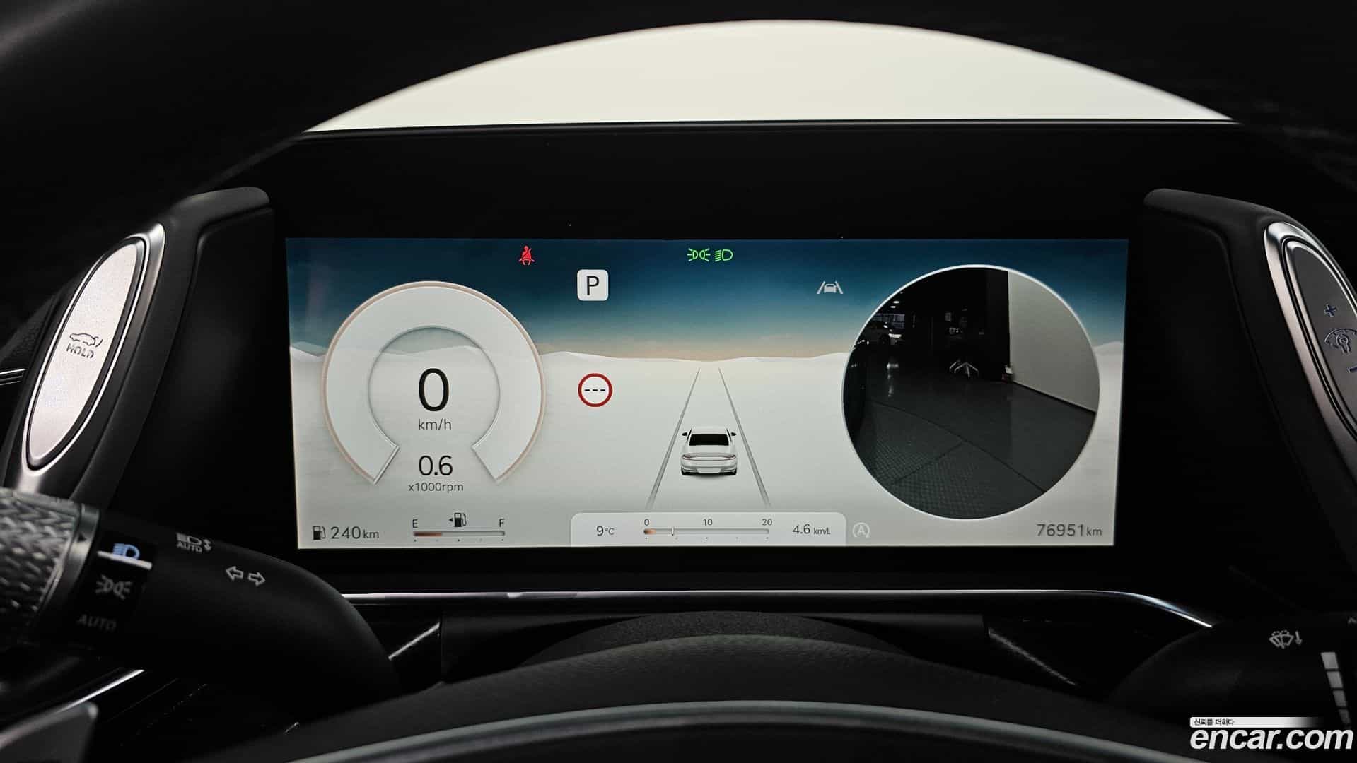 G90 Genesis 2022.2-INNER-008